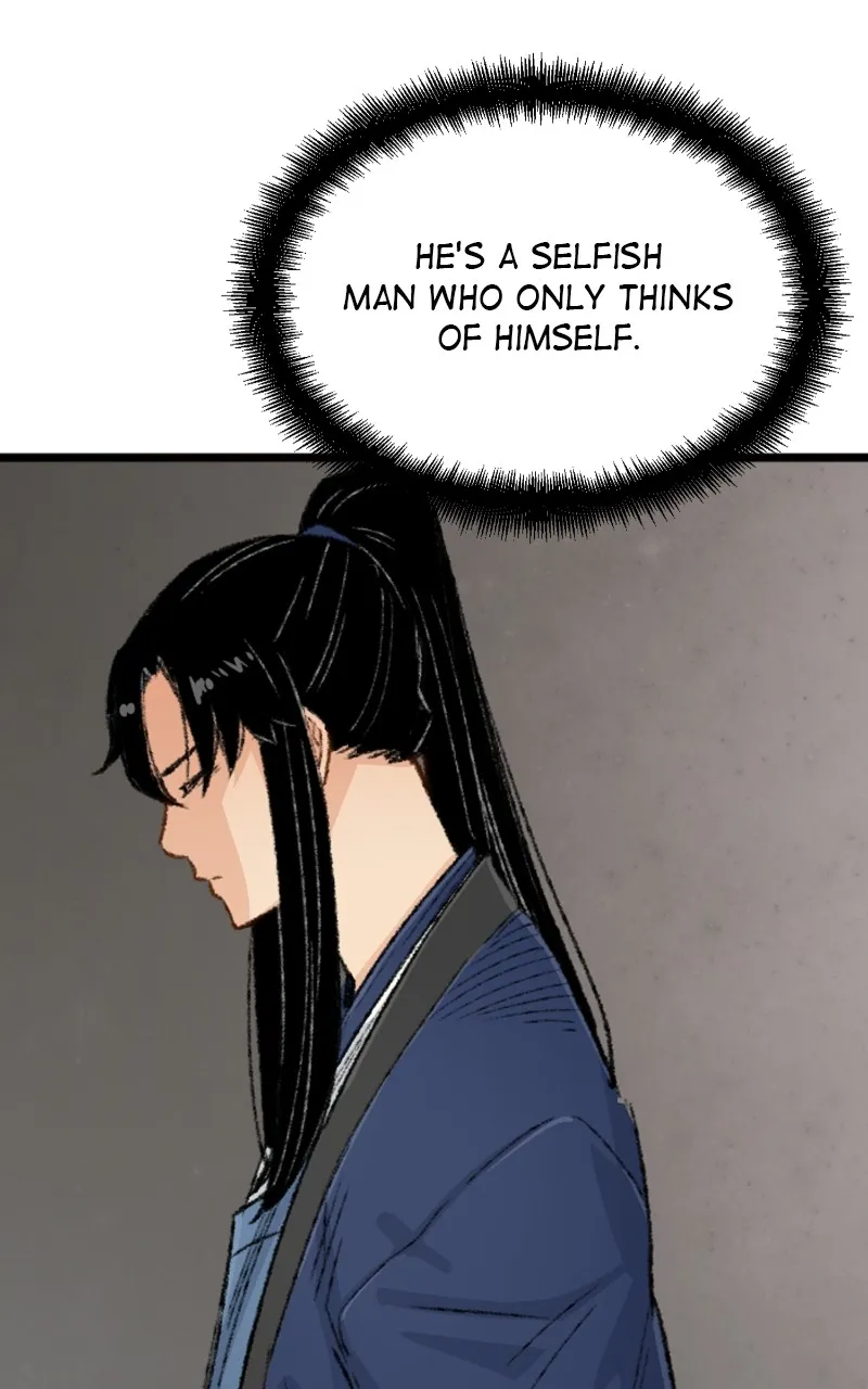 Reincarnated Murim Lord Chapter 7 page 74 - 
