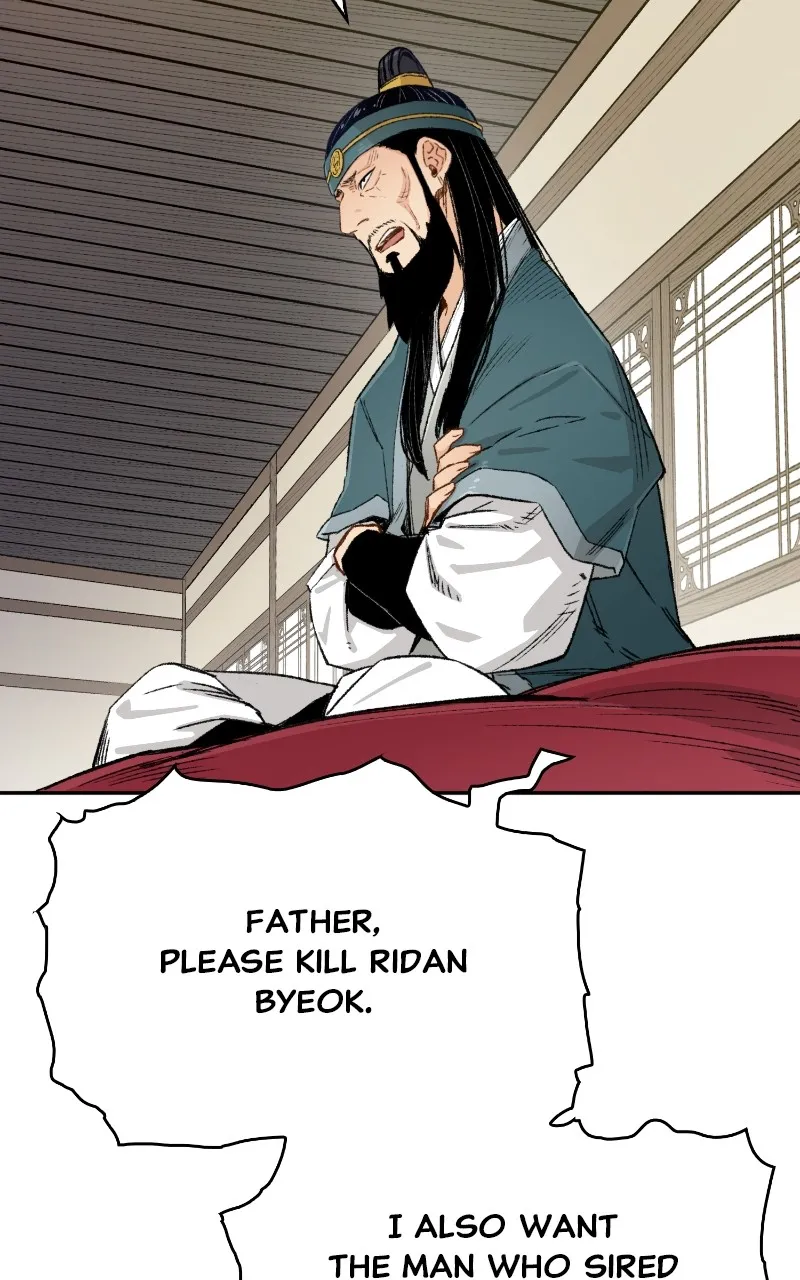 Reincarnated Murim Lord Chapter 8 page 25 - 