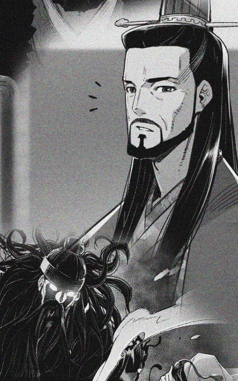 Reincarnated Murim Lord Chapter 8 page 63 - 