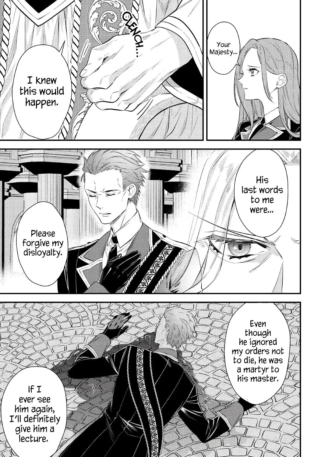 Reincarnated old hag can’t leave things alone! - second life of a former unscrupulous empress- Chapter 1 page 25 - 