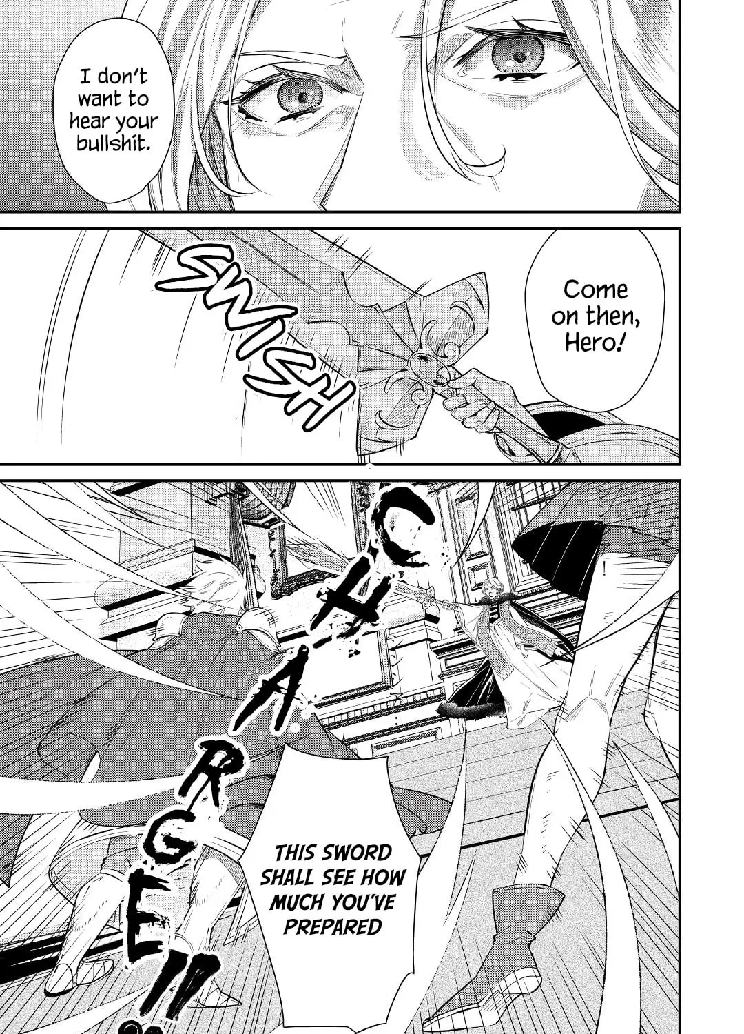 Reincarnated old hag can’t leave things alone! - second life of a former unscrupulous empress- Chapter 1 page 37 - 