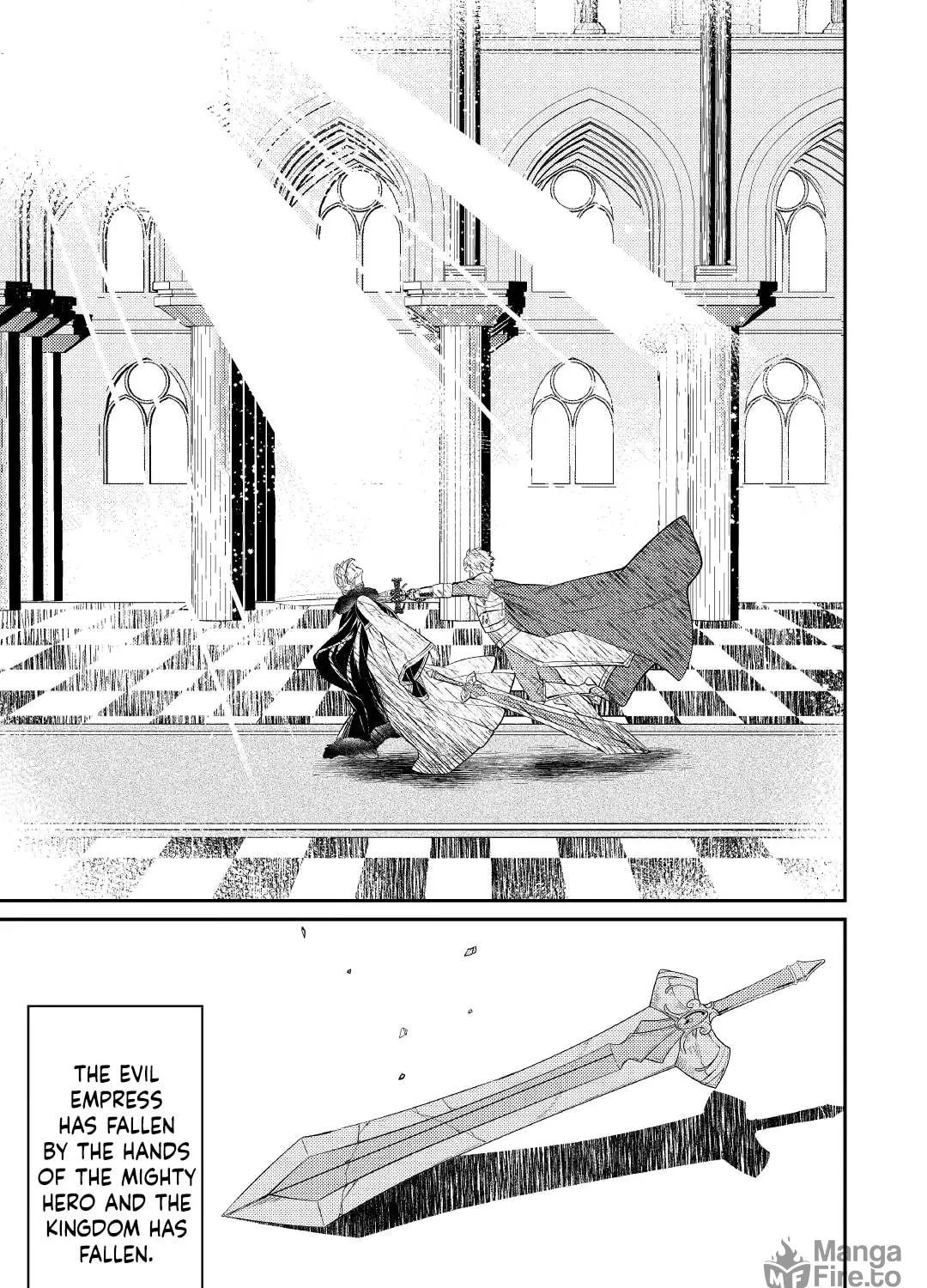 Reincarnated old hag can’t leave things alone! - second life of a former unscrupulous empress- Chapter 1 page 41 - 