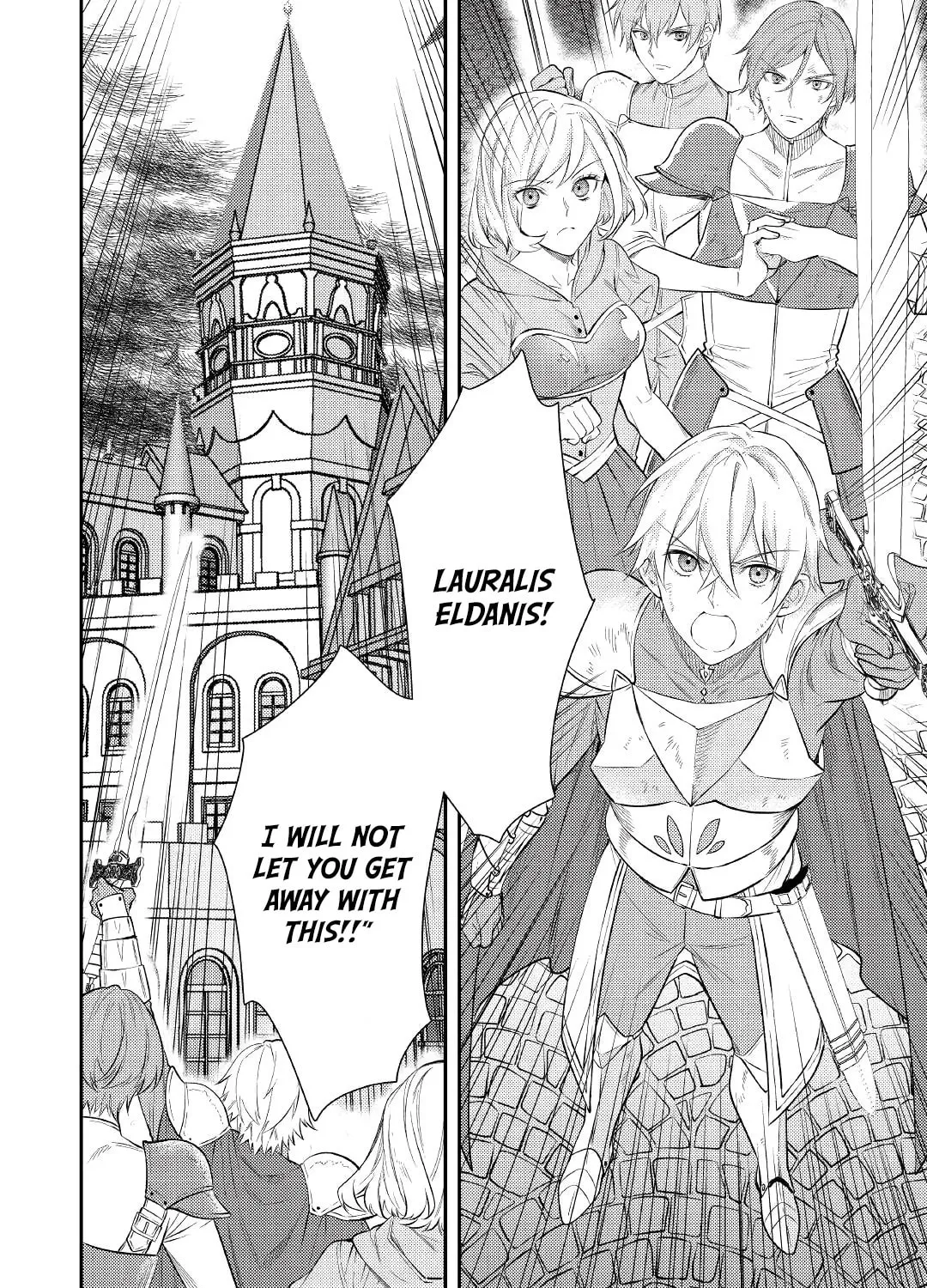 Reincarnated old hag can’t leave things alone! - second life of a former unscrupulous empress- Chapter 1 page 7 - 