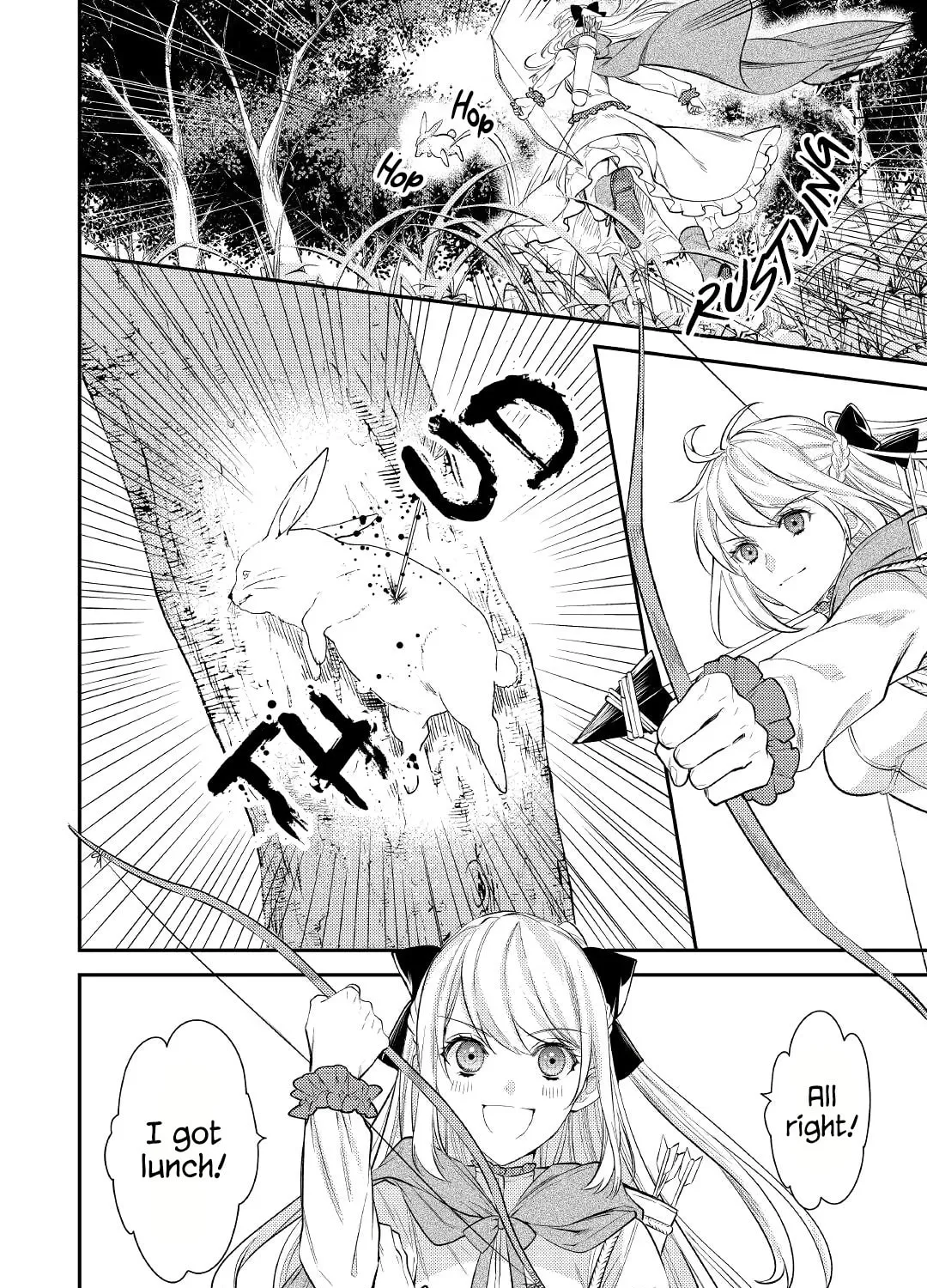 Reincarnated old hag can’t leave things alone! - second life of a former unscrupulous empress- Chapter 1 page 67 - 