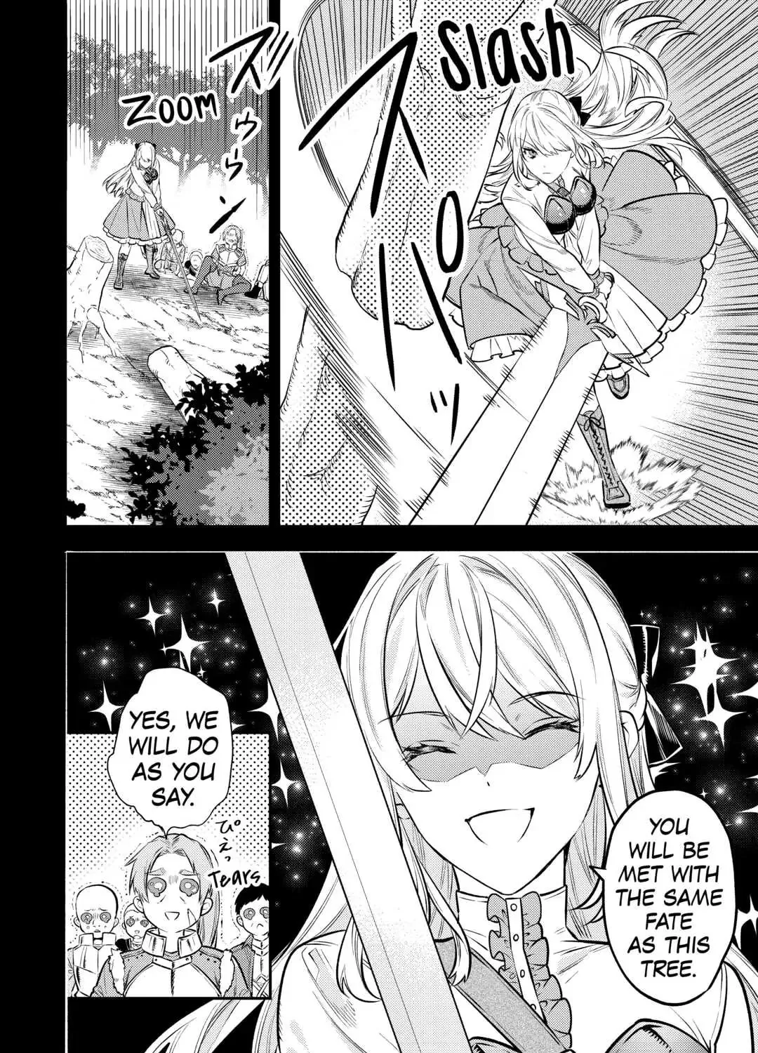 Reincarnated old hag can’t leave things alone! - second life of a former unscrupulous empress- Chapter 10 page 21 - 