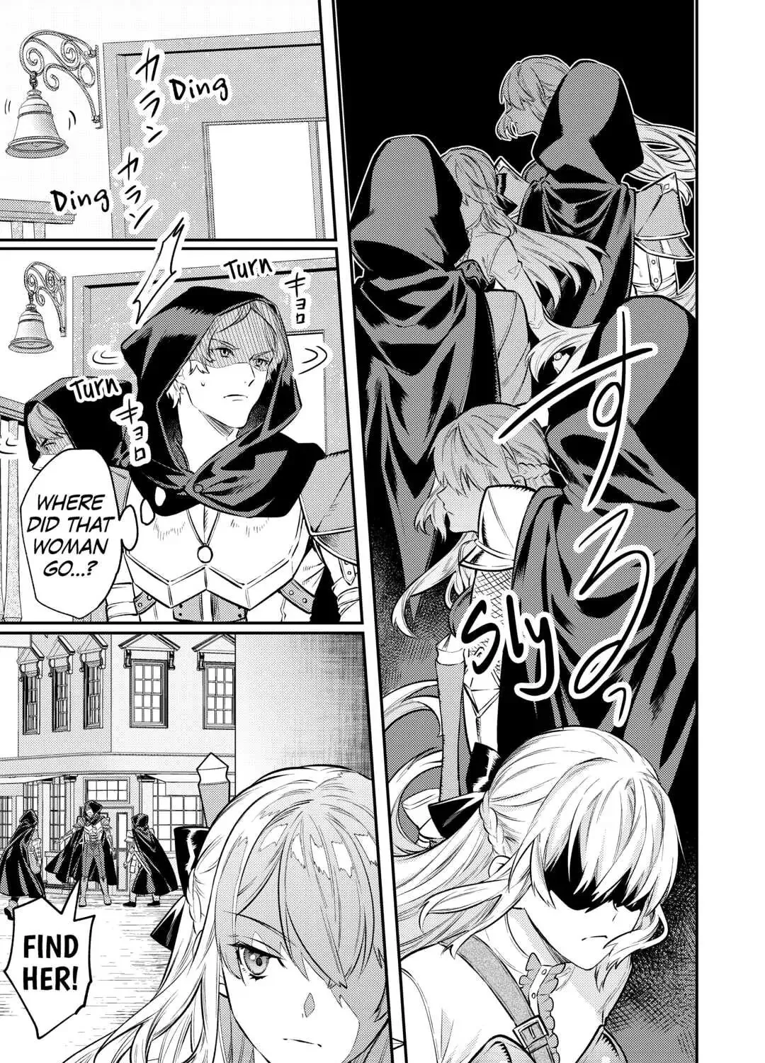 Reincarnated old hag can’t leave things alone! - second life of a former unscrupulous empress- Chapter 10 page 31 - 