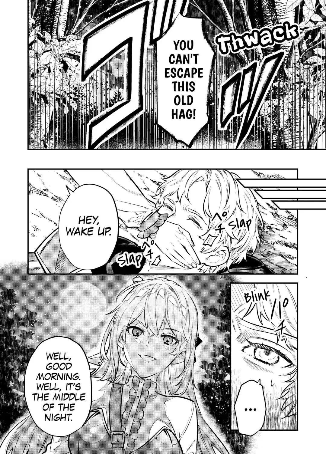 Reincarnated old hag can’t leave things alone! - second life of a former unscrupulous empress- Chapter 13 page 51 - 