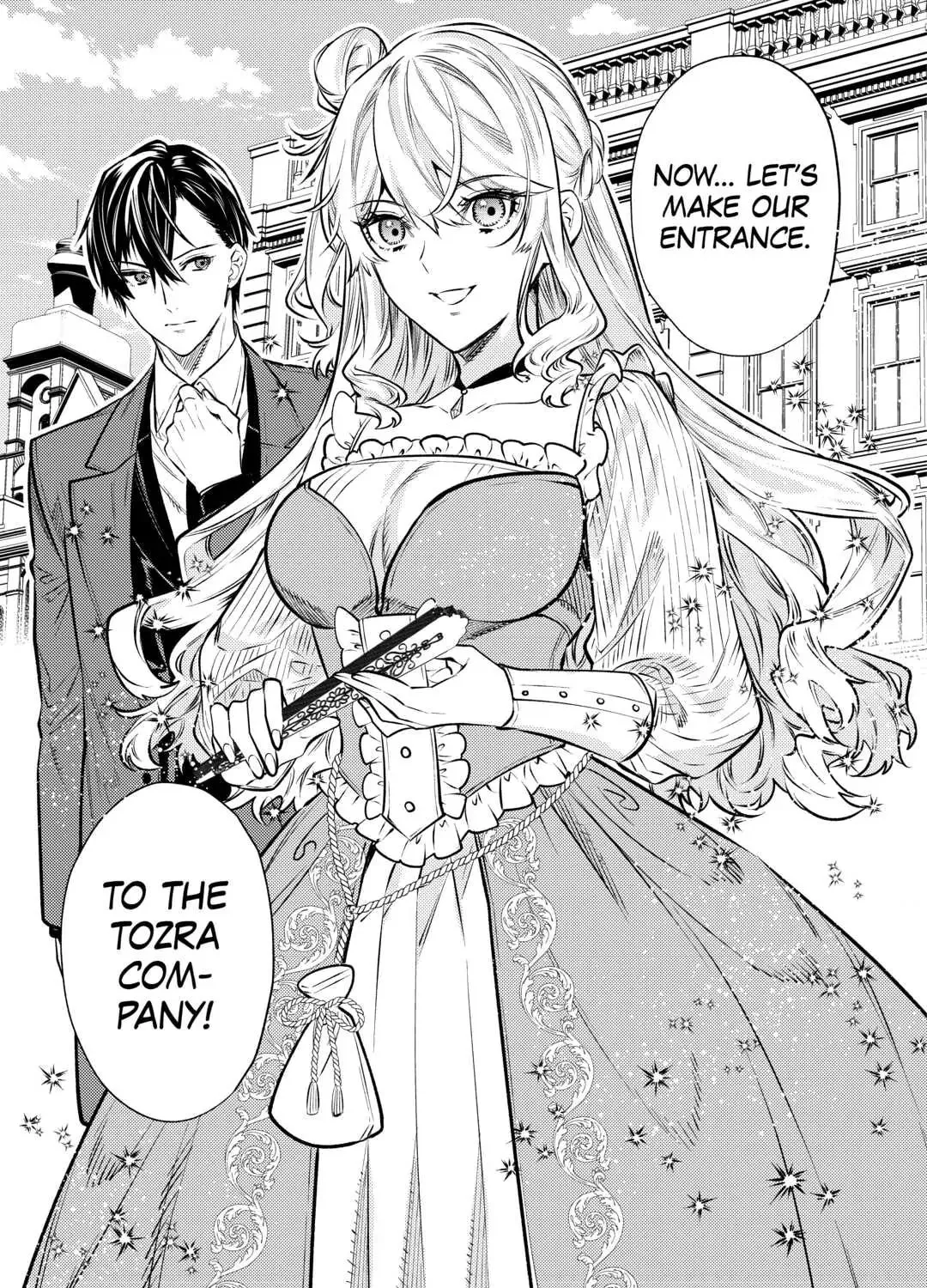 Reincarnated old hag can’t leave things alone! - second life of a former unscrupulous empress- Chapter 15 page 73 - 