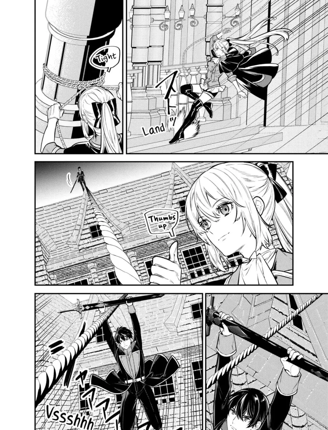 Reincarnated old hag can’t leave things alone! - second life of a former unscrupulous empress- Chapter 17 page 7 - 