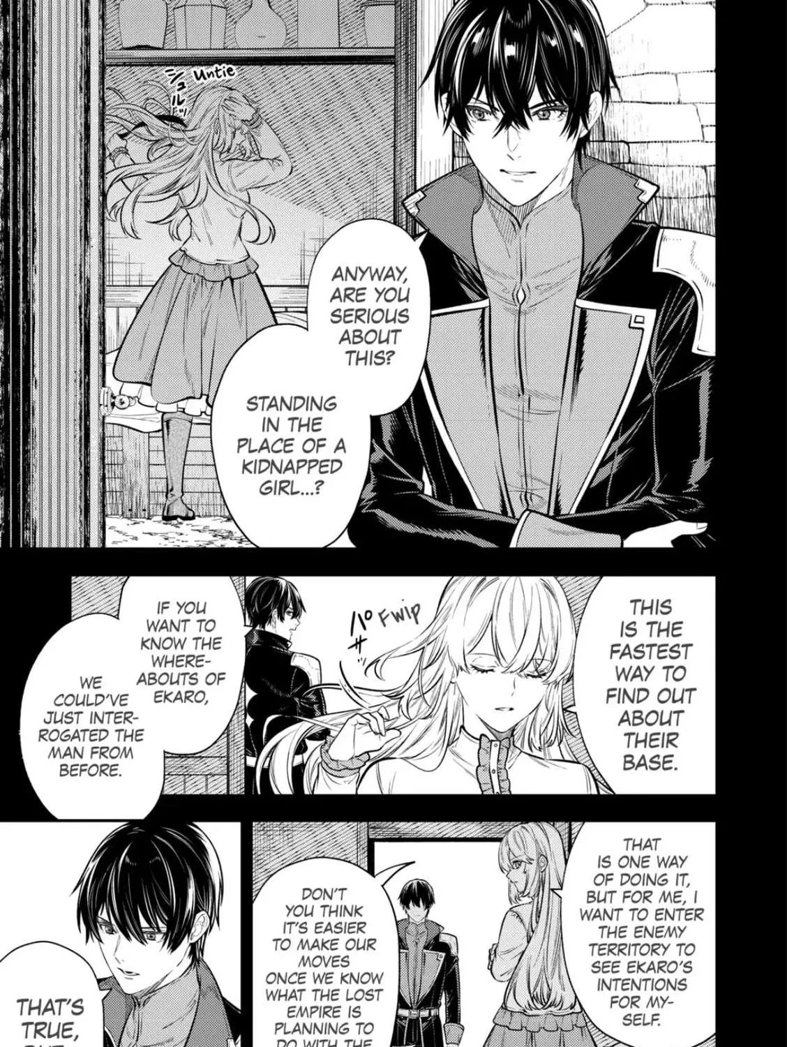 Reincarnated old hag can’t leave things alone! - second life of a former unscrupulous empress- Chapter 18 page 17 - 