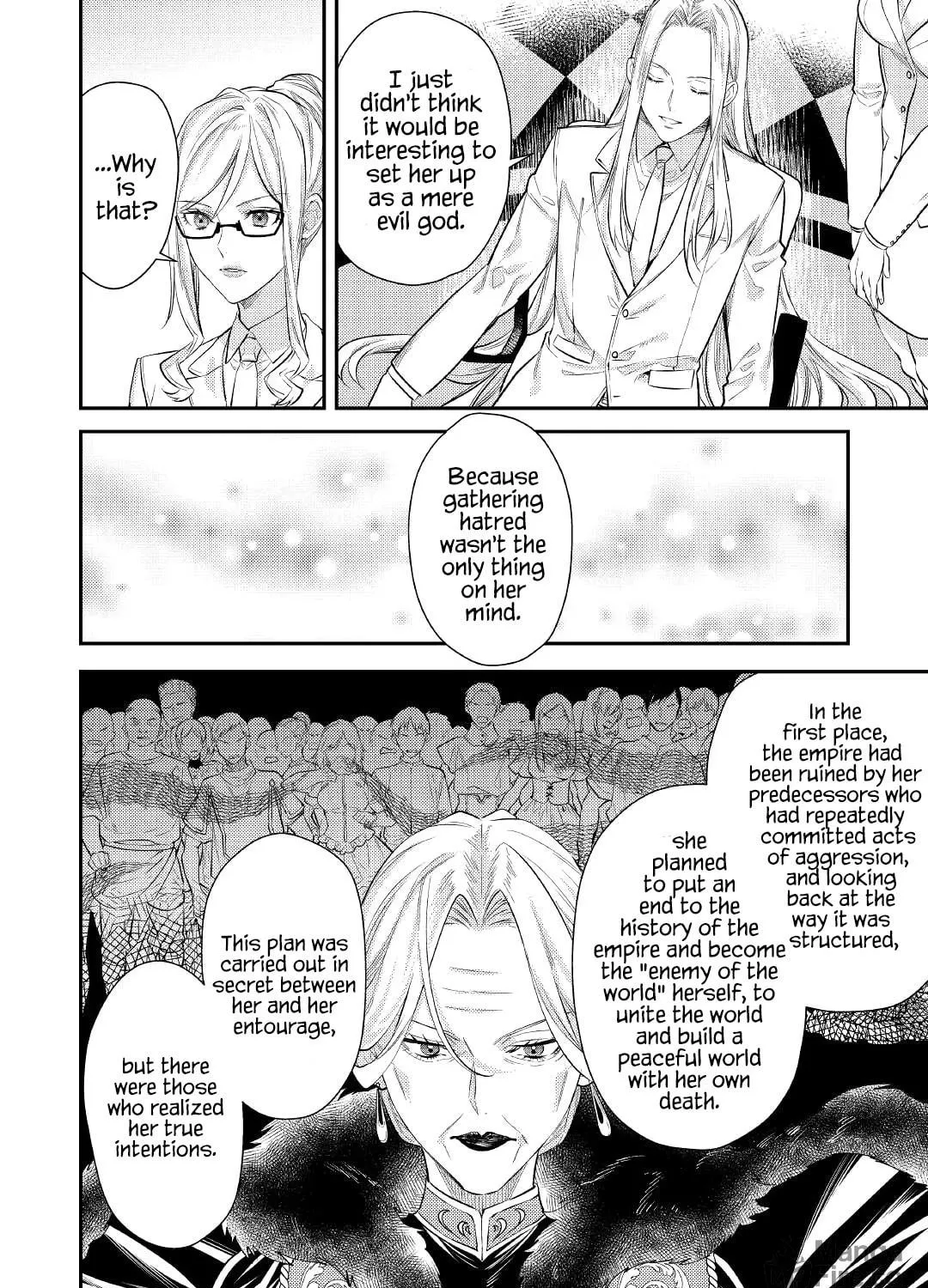 Reincarnated old hag can’t leave things alone! - second life of a former unscrupulous empress- Chapter 2 page 17 - 