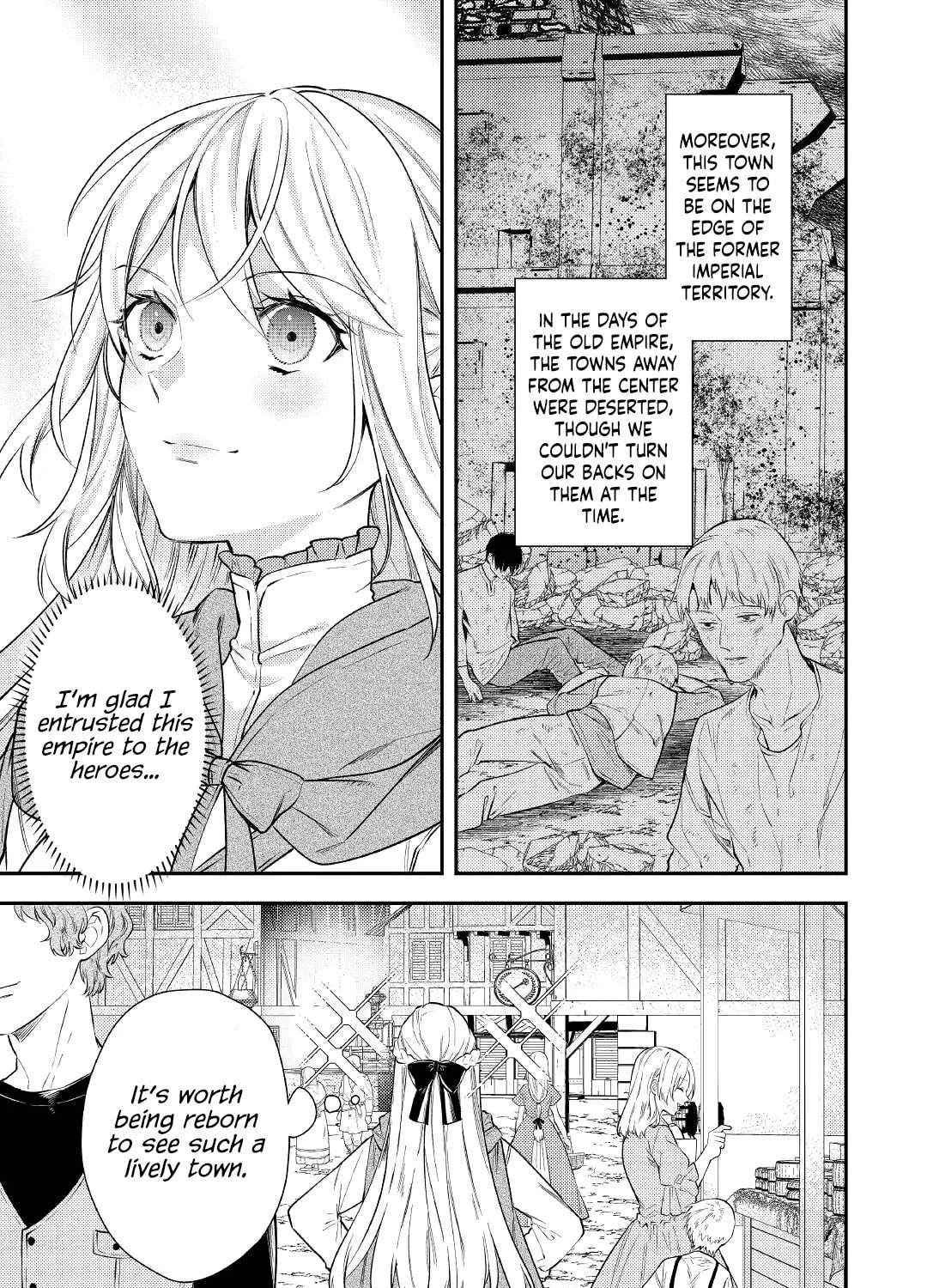 Reincarnated old hag can’t leave things alone! - second life of a former unscrupulous empress- Chapter 2 page 27 - 