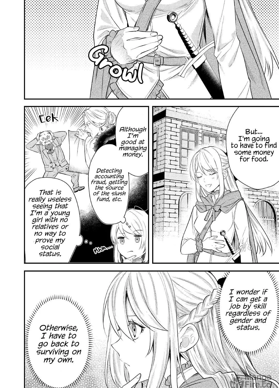 Reincarnated old hag can’t leave things alone! - second life of a former unscrupulous empress- Chapter 2 page 29 - 