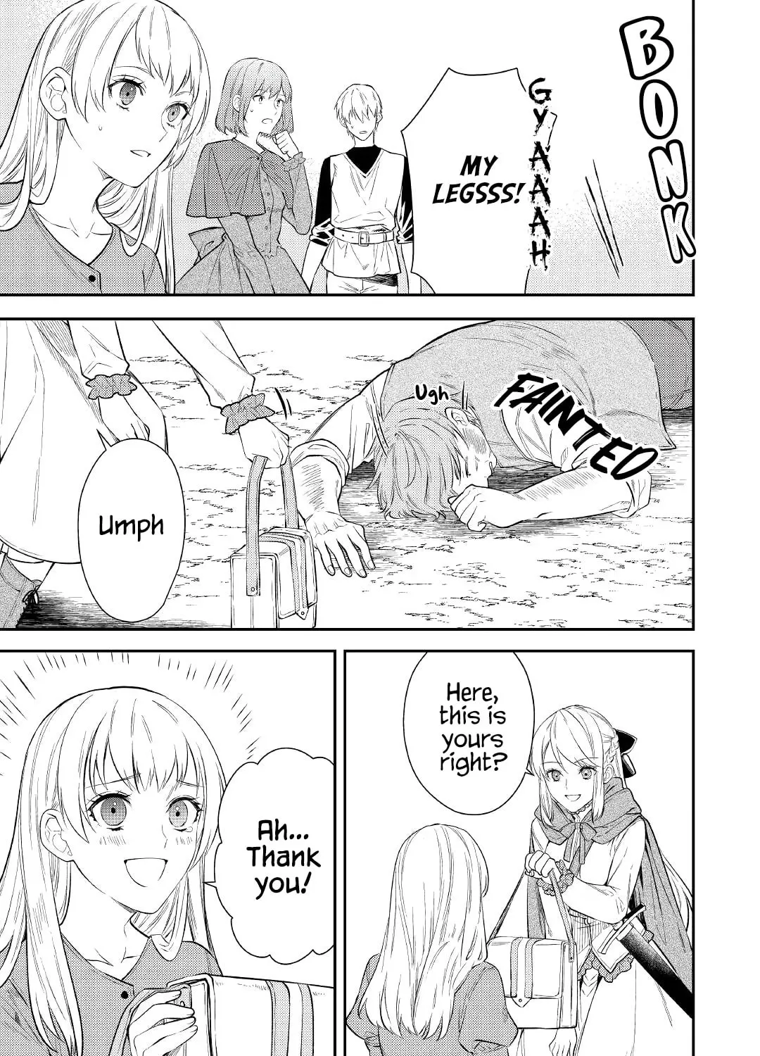 Reincarnated old hag can’t leave things alone! - second life of a former unscrupulous empress- Chapter 2 page 37 - 
