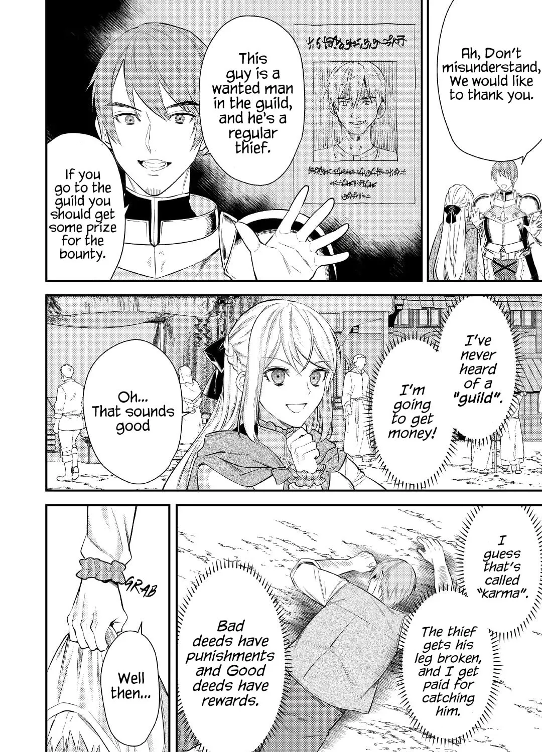 Reincarnated old hag can’t leave things alone! - second life of a former unscrupulous empress- Chapter 2 page 43 - 