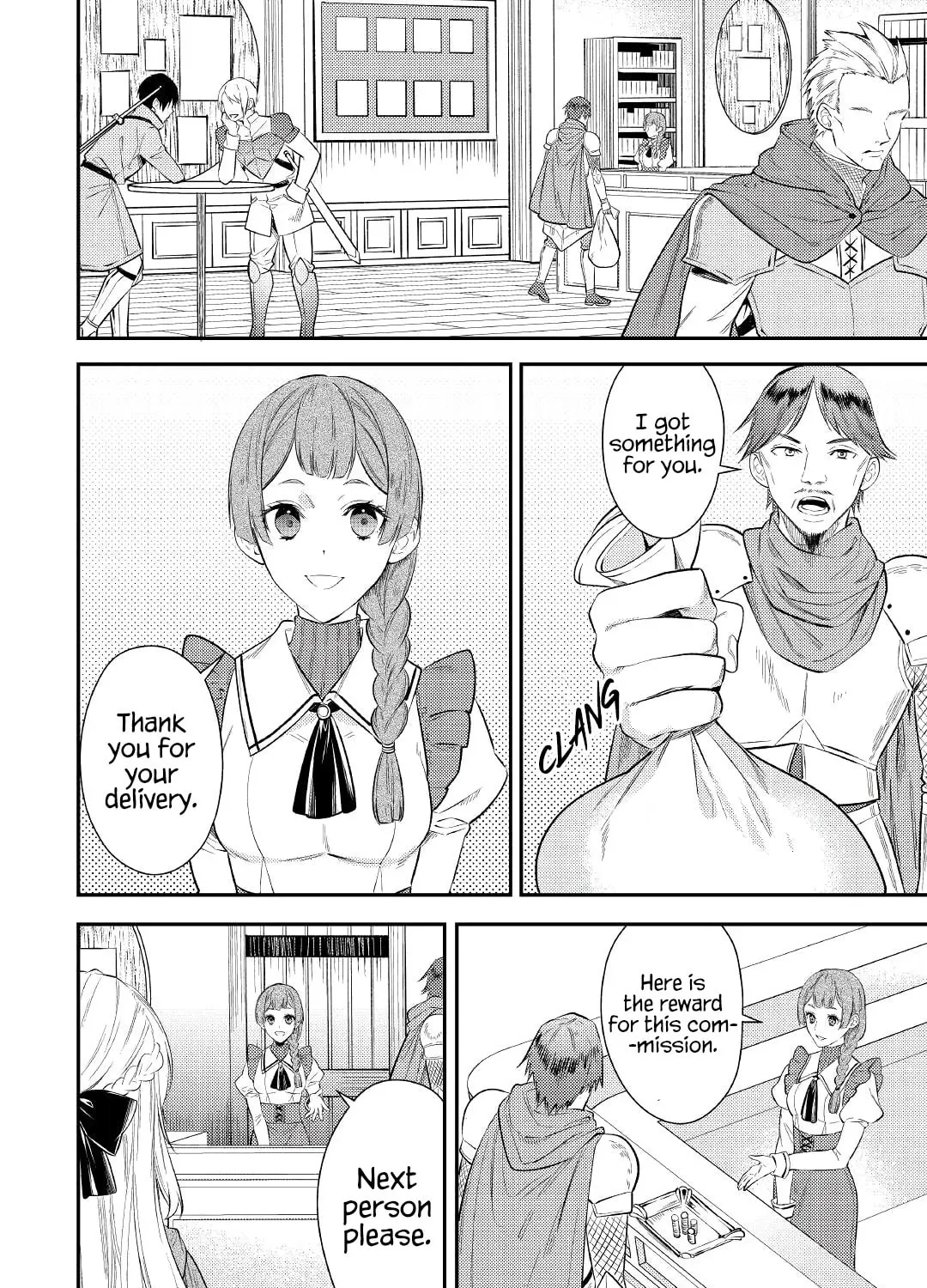 Reincarnated old hag can’t leave things alone! - second life of a former unscrupulous empress- Chapter 2 page 51 - 