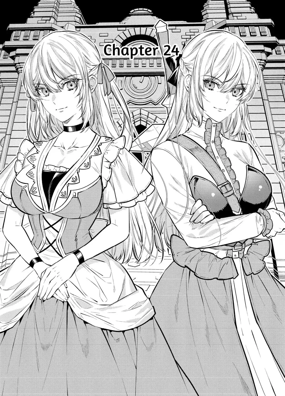 Reincarnated old hag can’t leave things alone! - second life of a former unscrupulous empress- Chapter 24 page 1 - 
