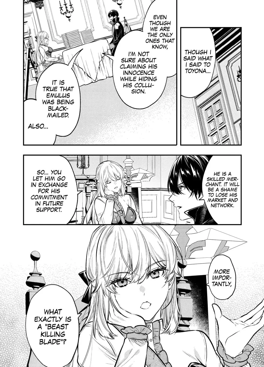 Reincarnated old hag can’t leave things alone! - second life of a former unscrupulous empress- Chapter 25 page 31 - 