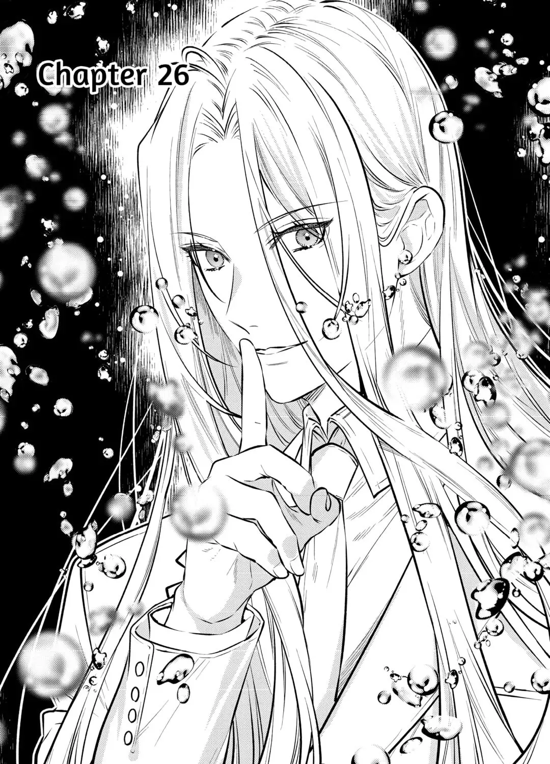 Reincarnated old hag can’t leave things alone! - second life of a former unscrupulous empress- Chapter 26 page 1 - 