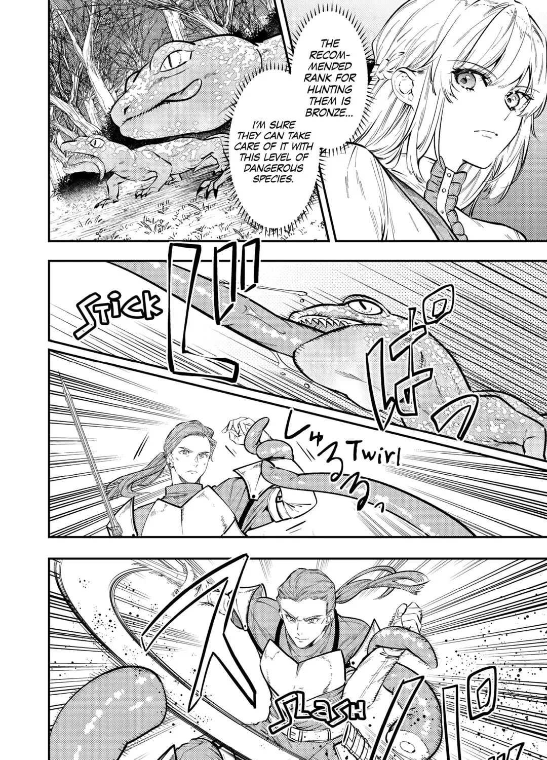 Reincarnated old hag can’t leave things alone! - second life of a former unscrupulous empress- Chapter 28 page 15 - 