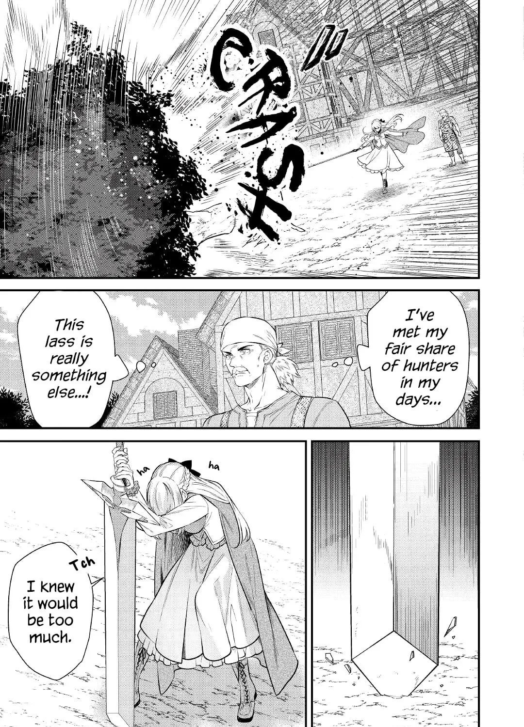 Reincarnated old hag can’t leave things alone! - second life of a former unscrupulous empress- Chapter 3 page 37 - 