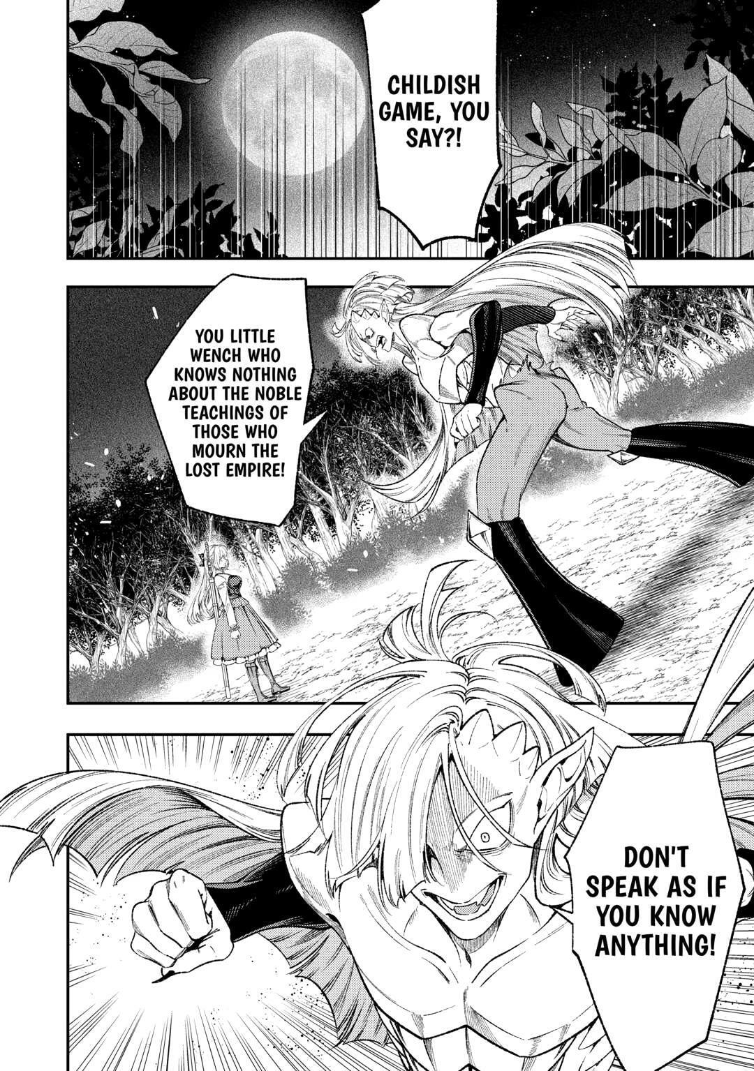 Reincarnated old hag can’t leave things alone! - second life of a former unscrupulous empress- Chapter 38 page 2 - 