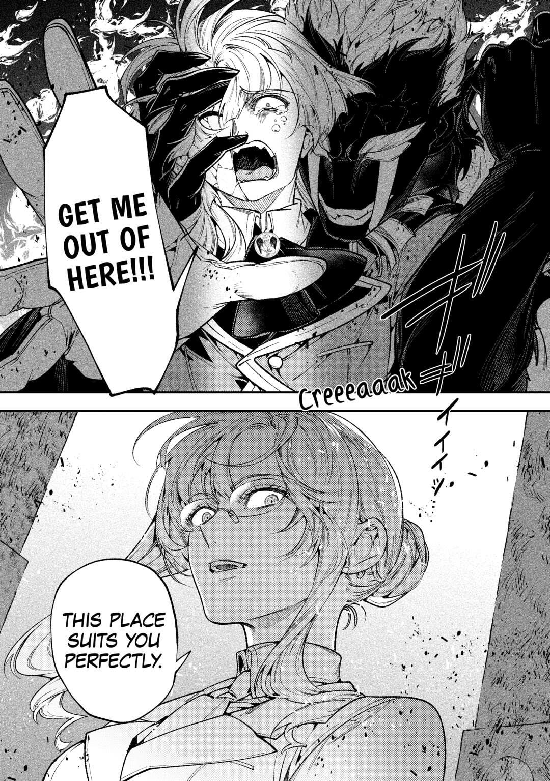 Reincarnated old hag can’t leave things alone! - second life of a former unscrupulous empress- Chapter 38 page 18 - 