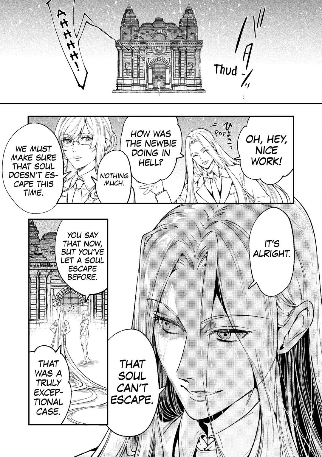 Reincarnated old hag can’t leave things alone! - second life of a former unscrupulous empress- Chapter 38 page 19 - 