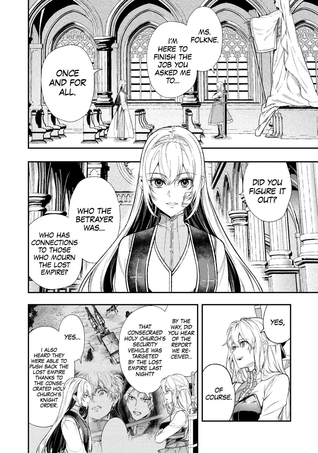 Reincarnated old hag can’t leave things alone! - second life of a former unscrupulous empress- Chapter 39 page 2 - 