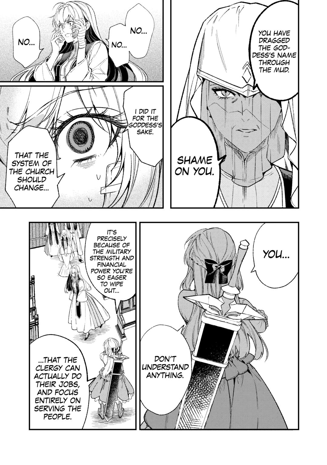 Reincarnated old hag can’t leave things alone! - second life of a former unscrupulous empress- Chapter 39 page 15 - 