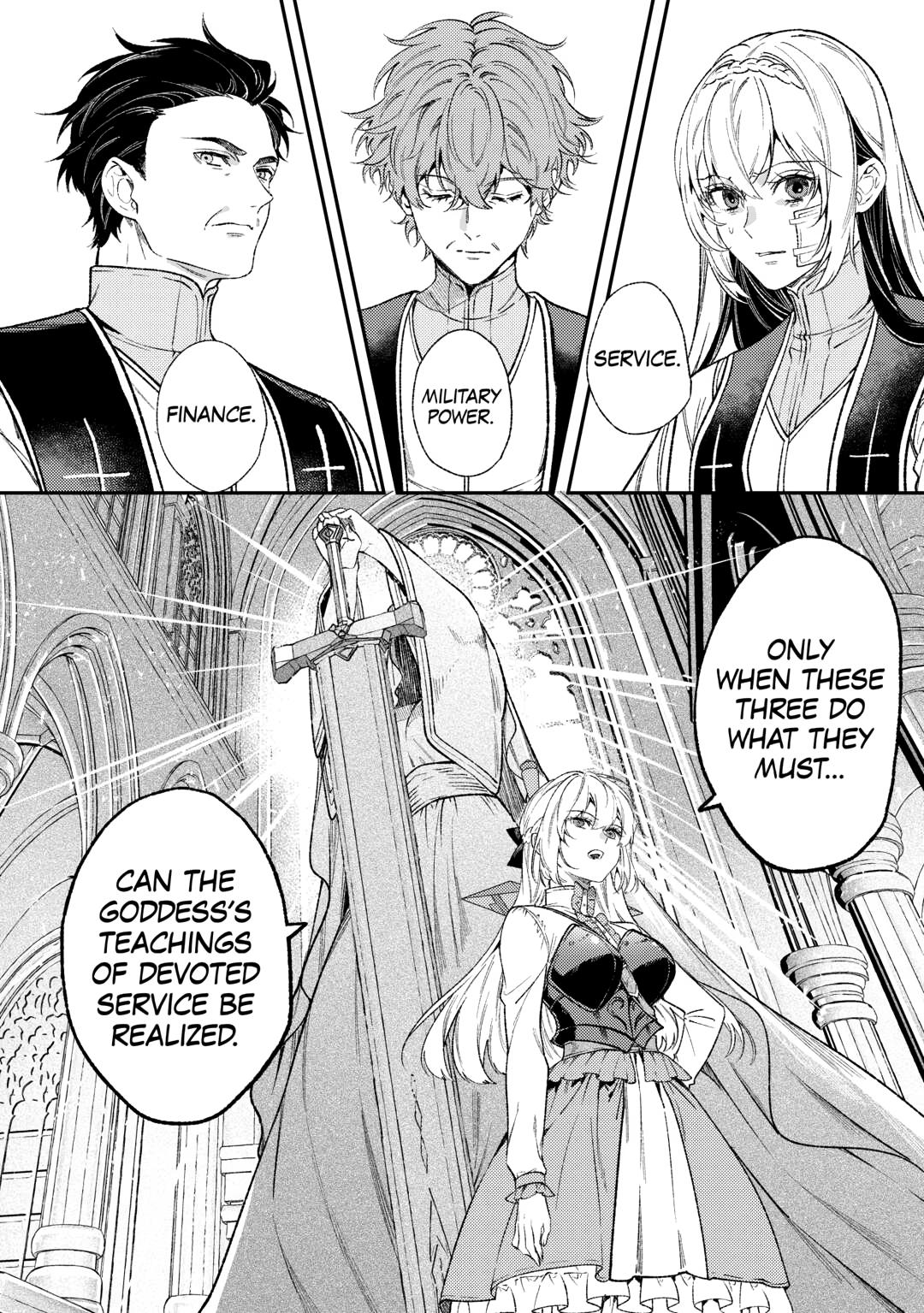 Reincarnated old hag can’t leave things alone! - second life of a former unscrupulous empress- Chapter 39 page 16 - 