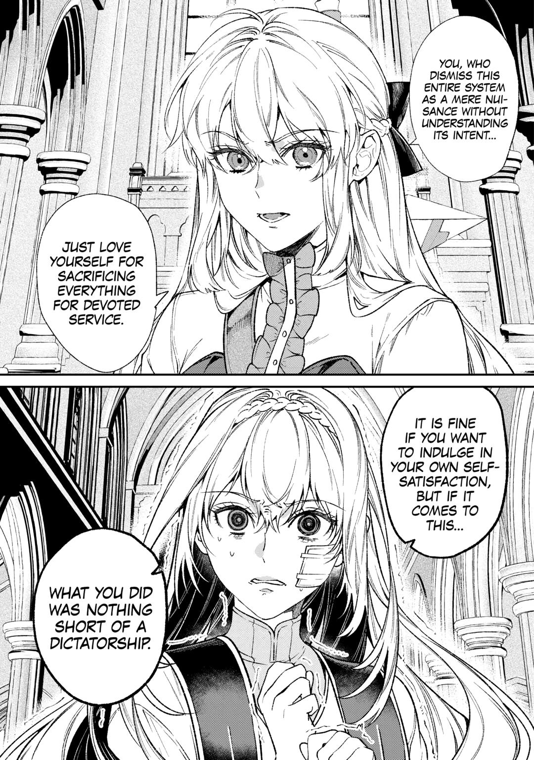 Reincarnated old hag can’t leave things alone! - second life of a former unscrupulous empress- Chapter 39 page 17 - 