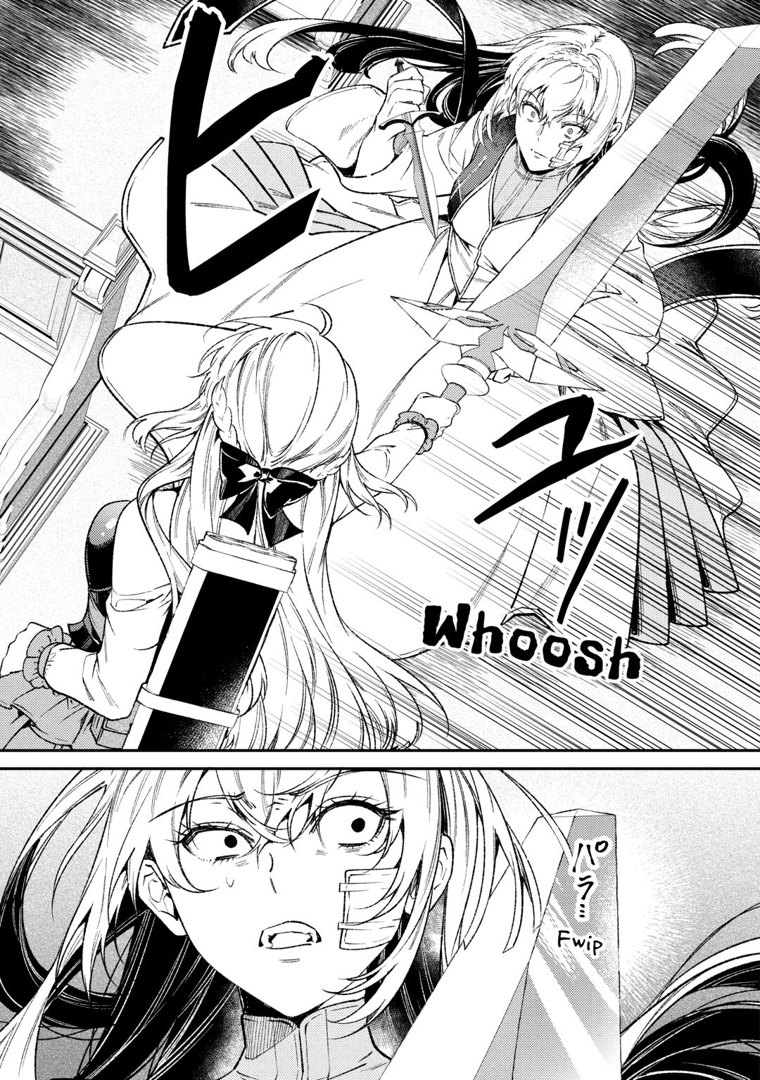 Reincarnated old hag can’t leave things alone! - second life of a former unscrupulous empress- Chapter 39 page 19 - 