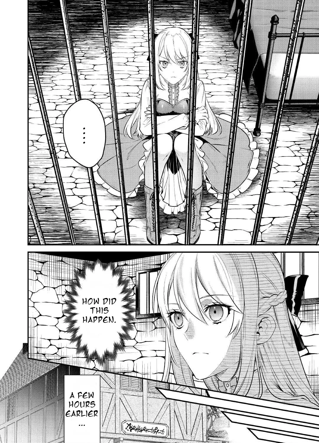 Reincarnated old hag can’t leave things alone! - second life of a former unscrupulous empress- Chapter 4 page 3 - 