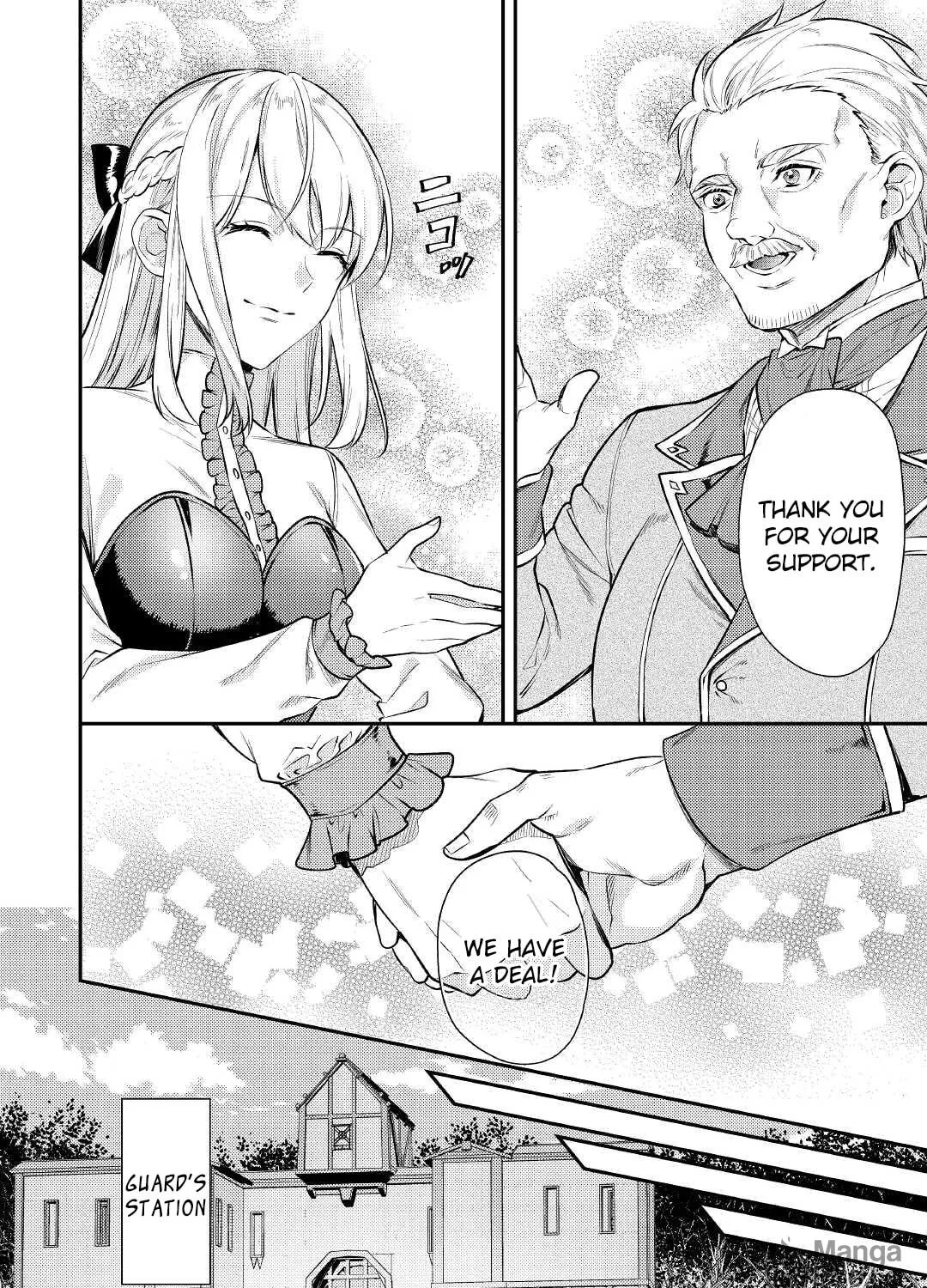 Reincarnated old hag can’t leave things alone! - second life of a former unscrupulous empress- Chapter 5 page 9 - 