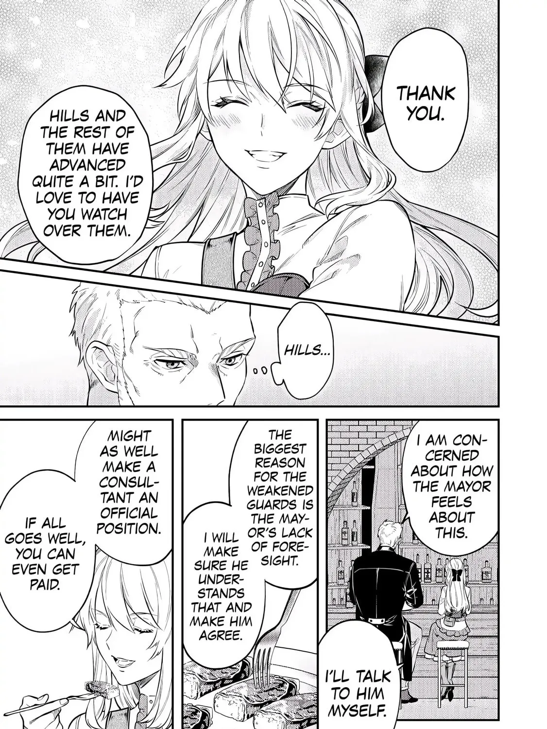 Reincarnated old hag can’t leave things alone! - second life of a former unscrupulous empress- Chapter 7 page 21 - 