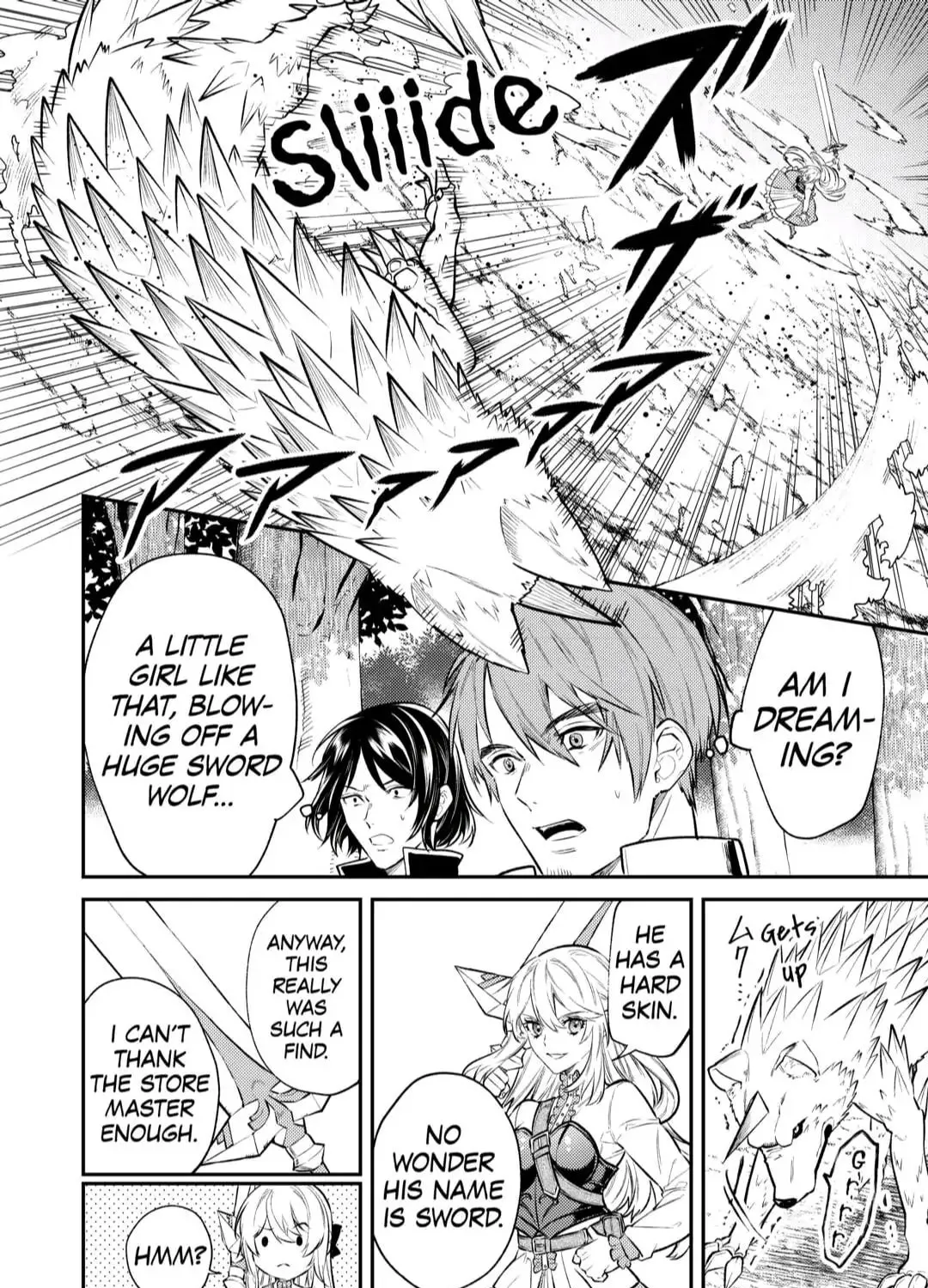 Reincarnated old hag can’t leave things alone! - second life of a former unscrupulous empress- Chapter 9 page 15 - 