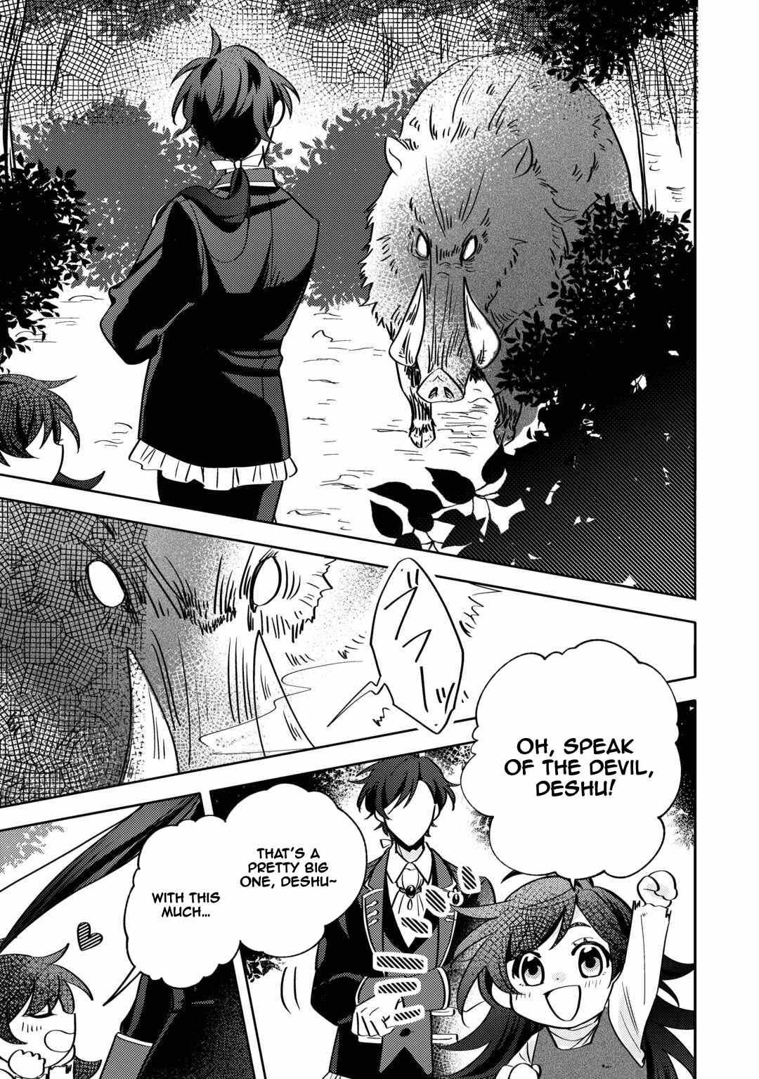 Reincarnated Princess Loved by the Cold Emperor. Chapter 1 page 19 - 