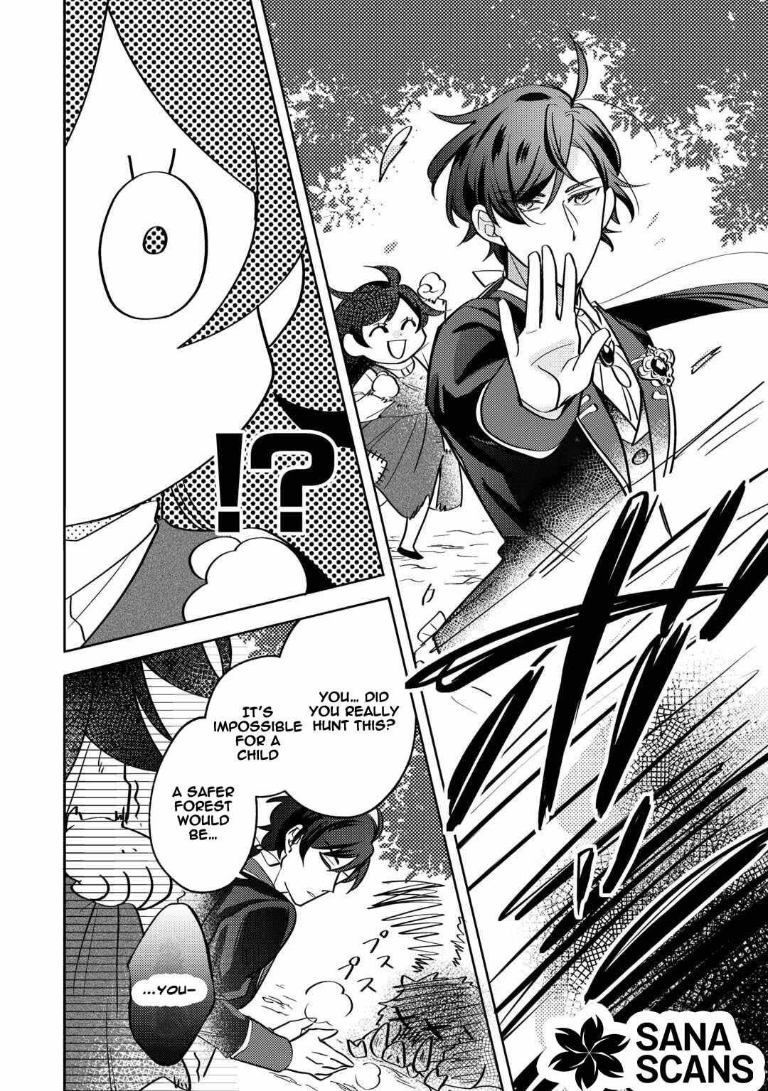 Reincarnated Princess Loved by the Cold Emperor. Chapter 1 page 20 - 