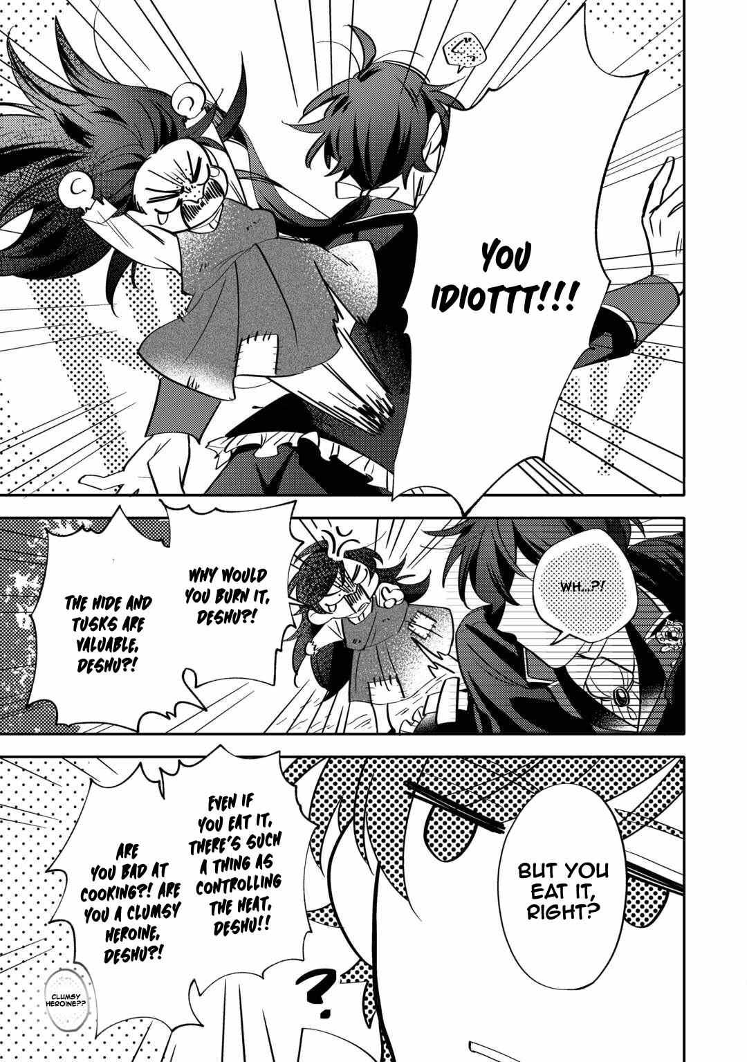 Reincarnated Princess Loved by the Cold Emperor. Chapter 1 page 21 - 