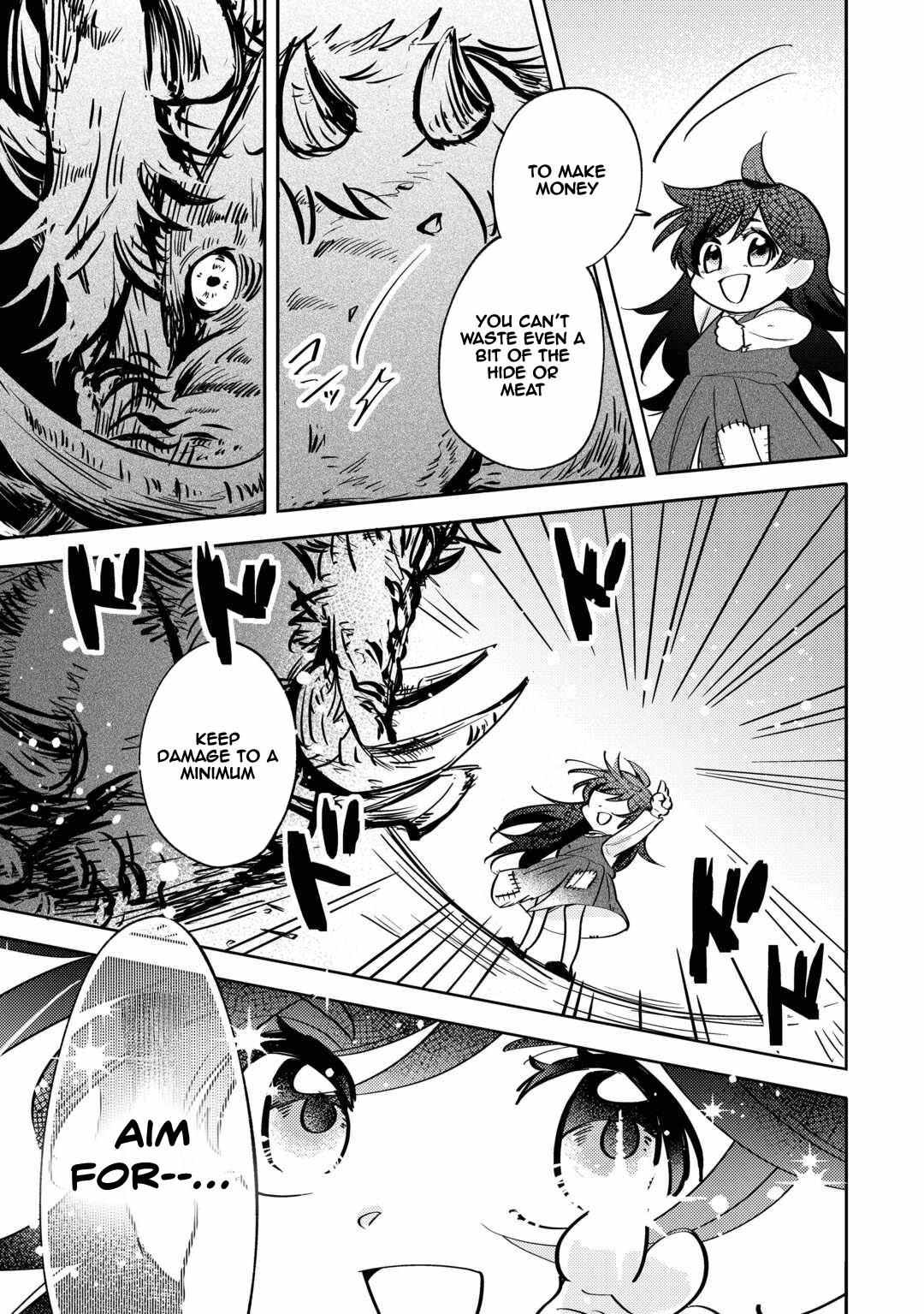 Reincarnated Princess Loved by the Cold Emperor. Chapter 1 page 23 - 