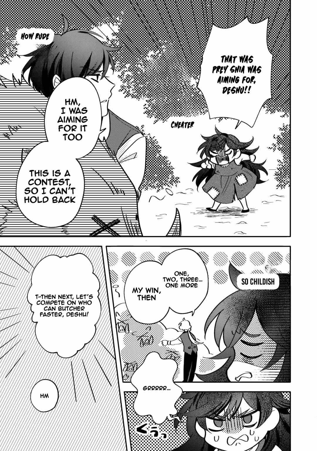 Reincarnated Princess Loved by the Cold Emperor. Chapter 1 page 27 - 