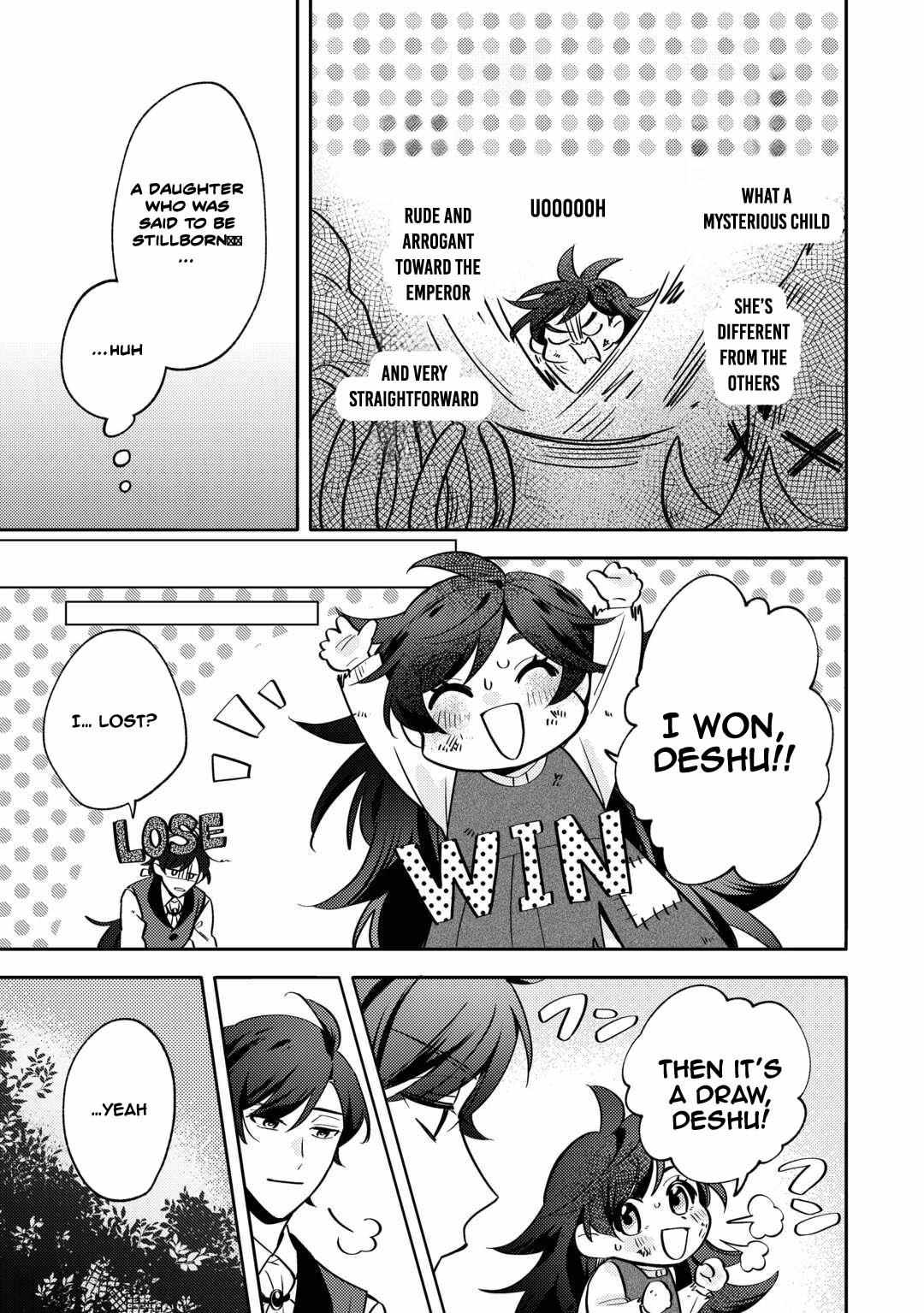 Reincarnated Princess Loved by the Cold Emperor. Chapter 1 page 29 - 
