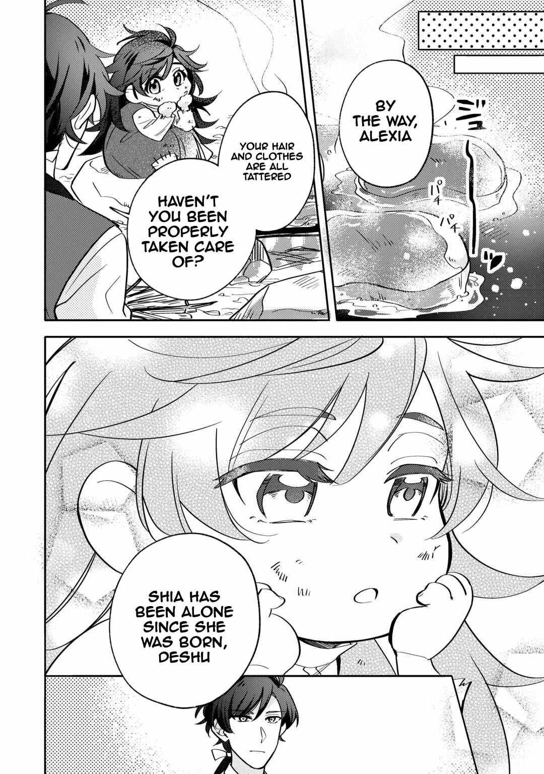 Reincarnated Princess Loved by the Cold Emperor. Chapter 1 page 30 - 