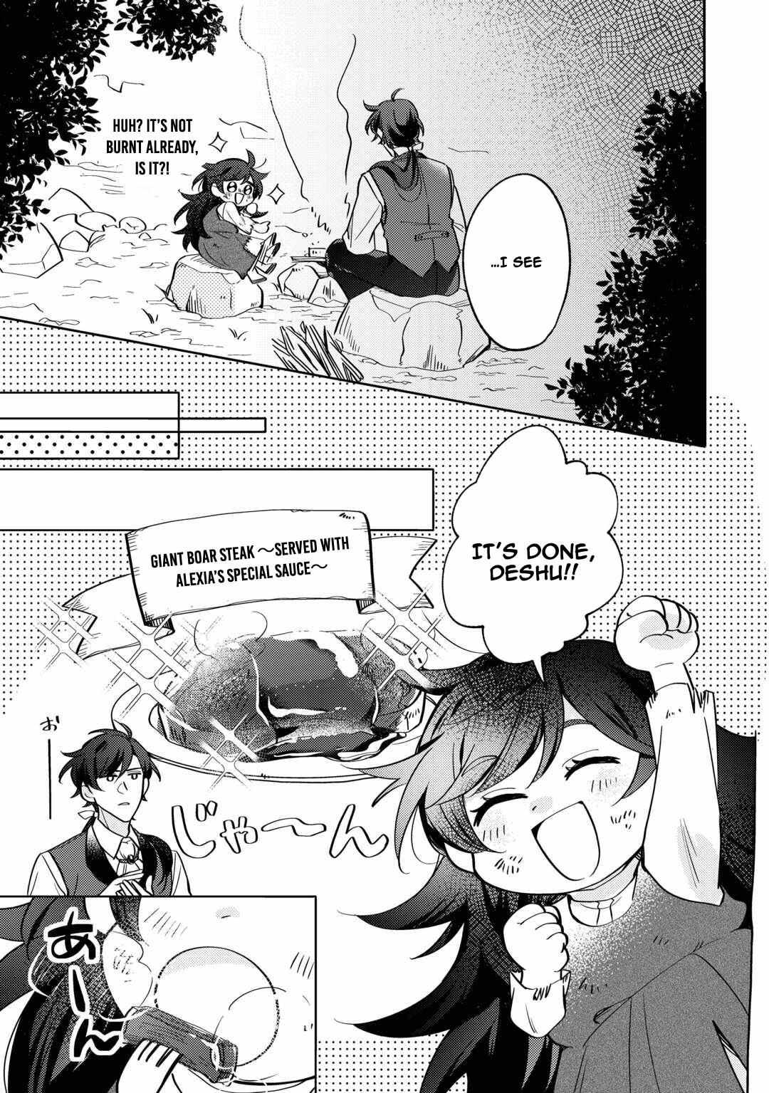 Reincarnated Princess Loved by the Cold Emperor. Chapter 1 page 31 - 