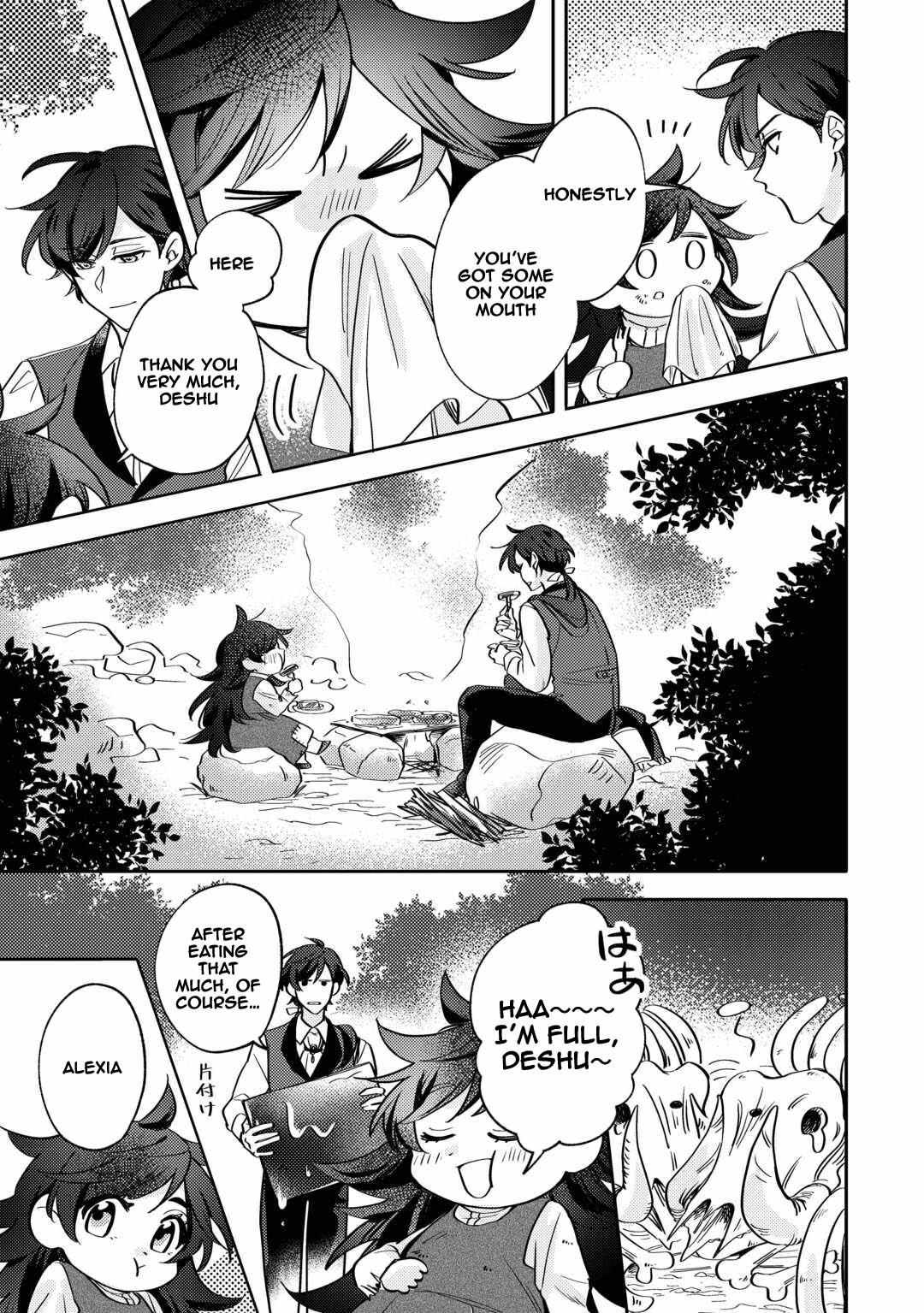 Reincarnated Princess Loved by the Cold Emperor. Chapter 1 page 33 - 