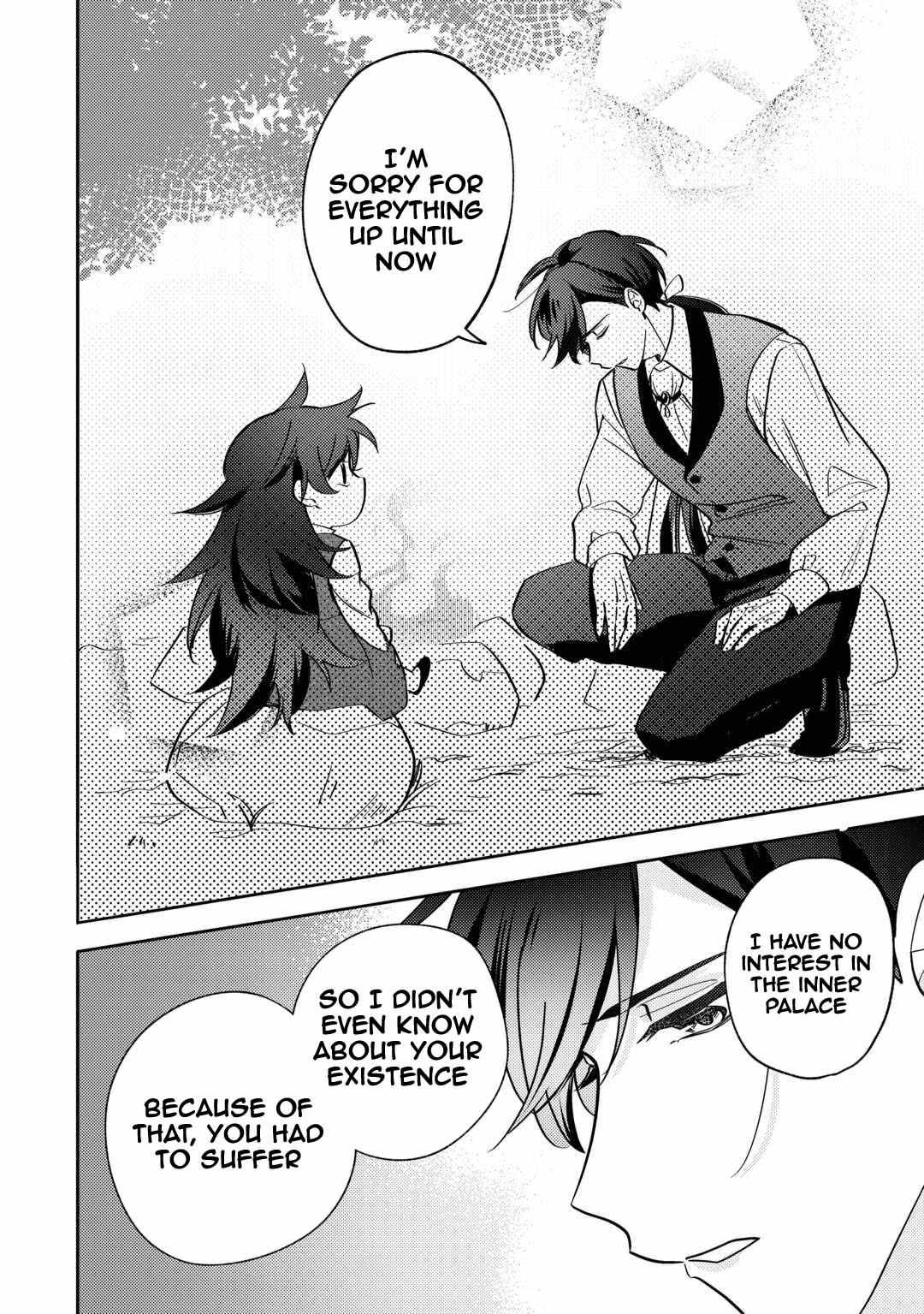 Reincarnated Princess Loved by the Cold Emperor. Chapter 1 page 34 - 