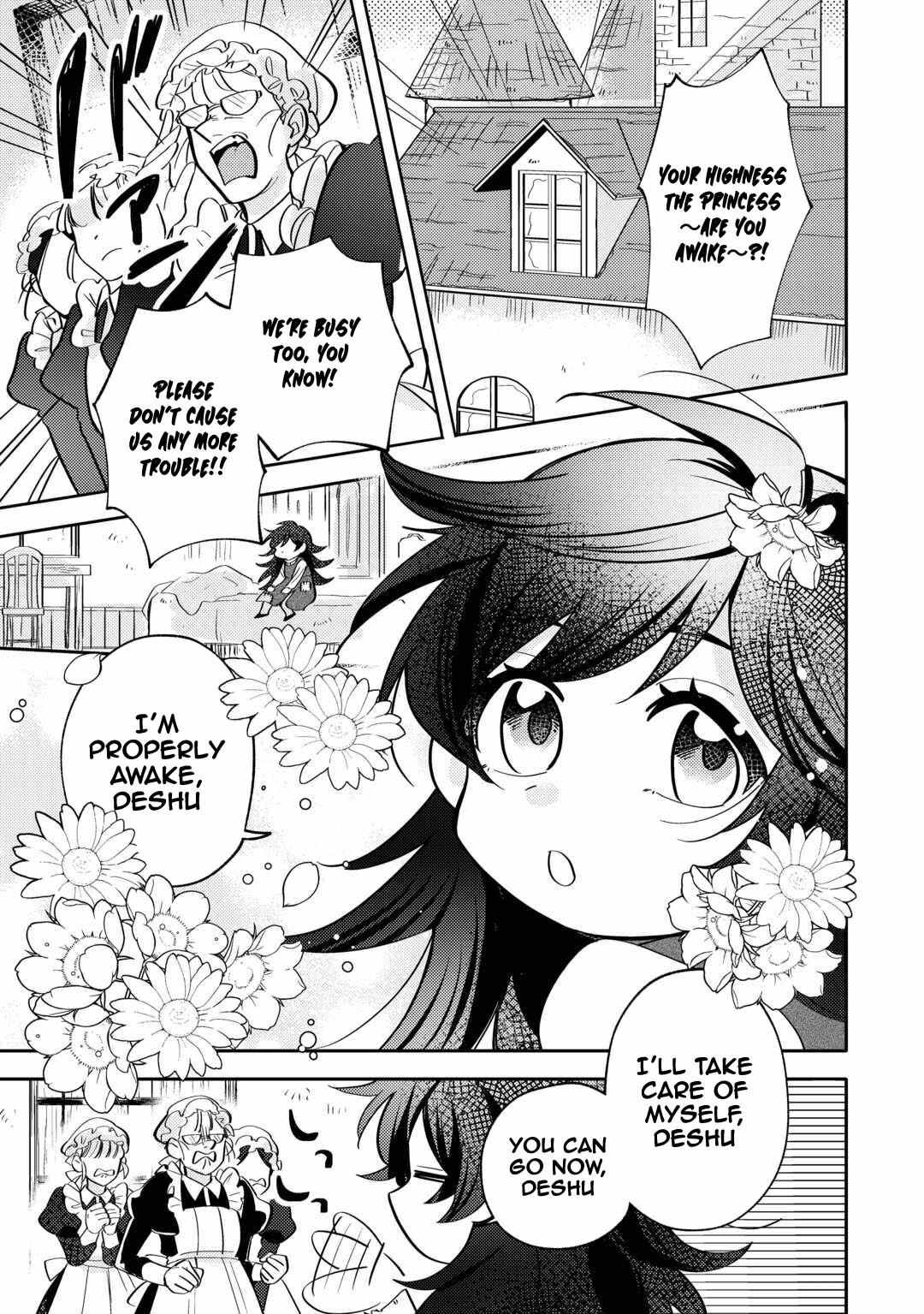 Reincarnated Princess Loved by the Cold Emperor. Chapter 1 page 5 - 
