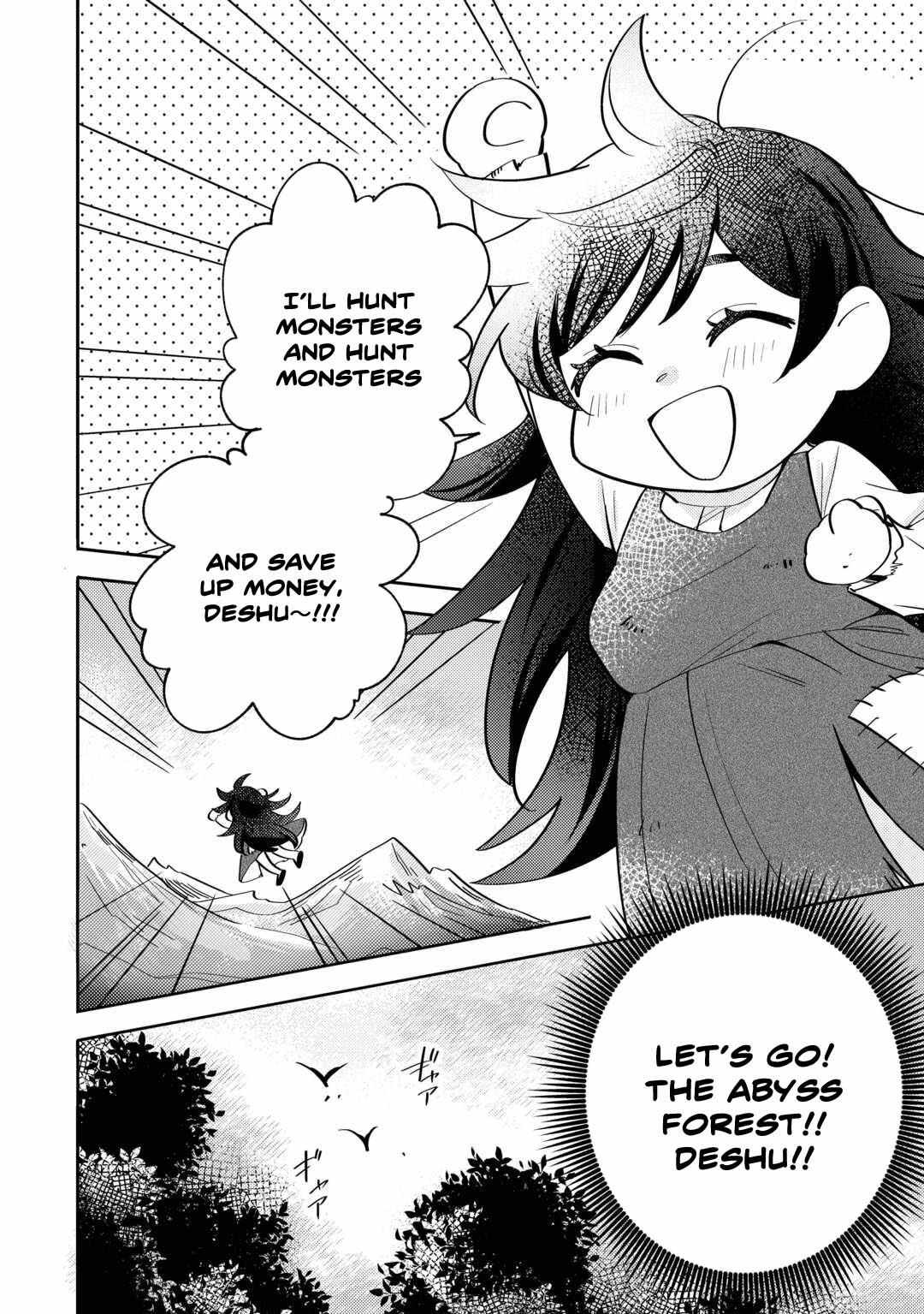Reincarnated Princess Loved by the Cold Emperor. Chapter 1 page 8 - 