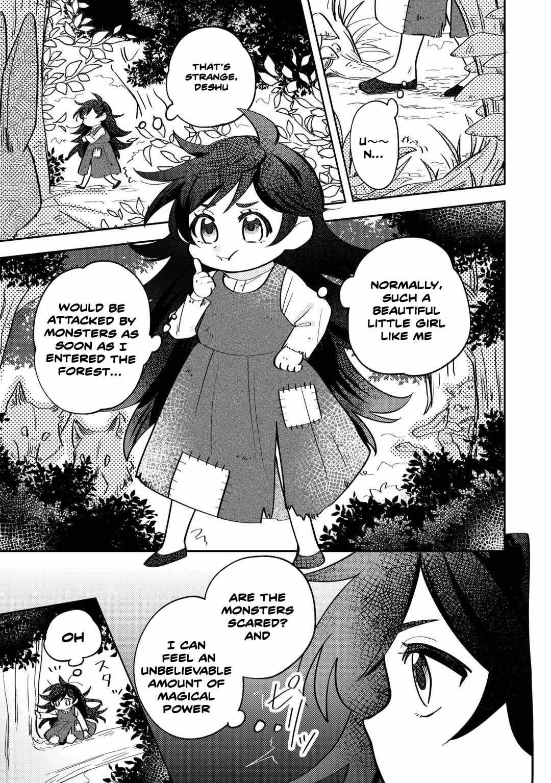 Reincarnated Princess Loved by the Cold Emperor. Chapter 1 page 9 - 